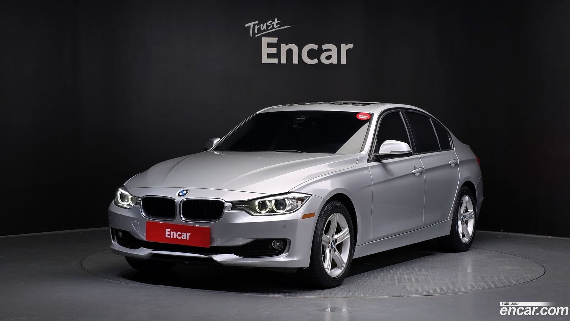 Main__Slider__Photo:3-Series BMW 2015.1-0