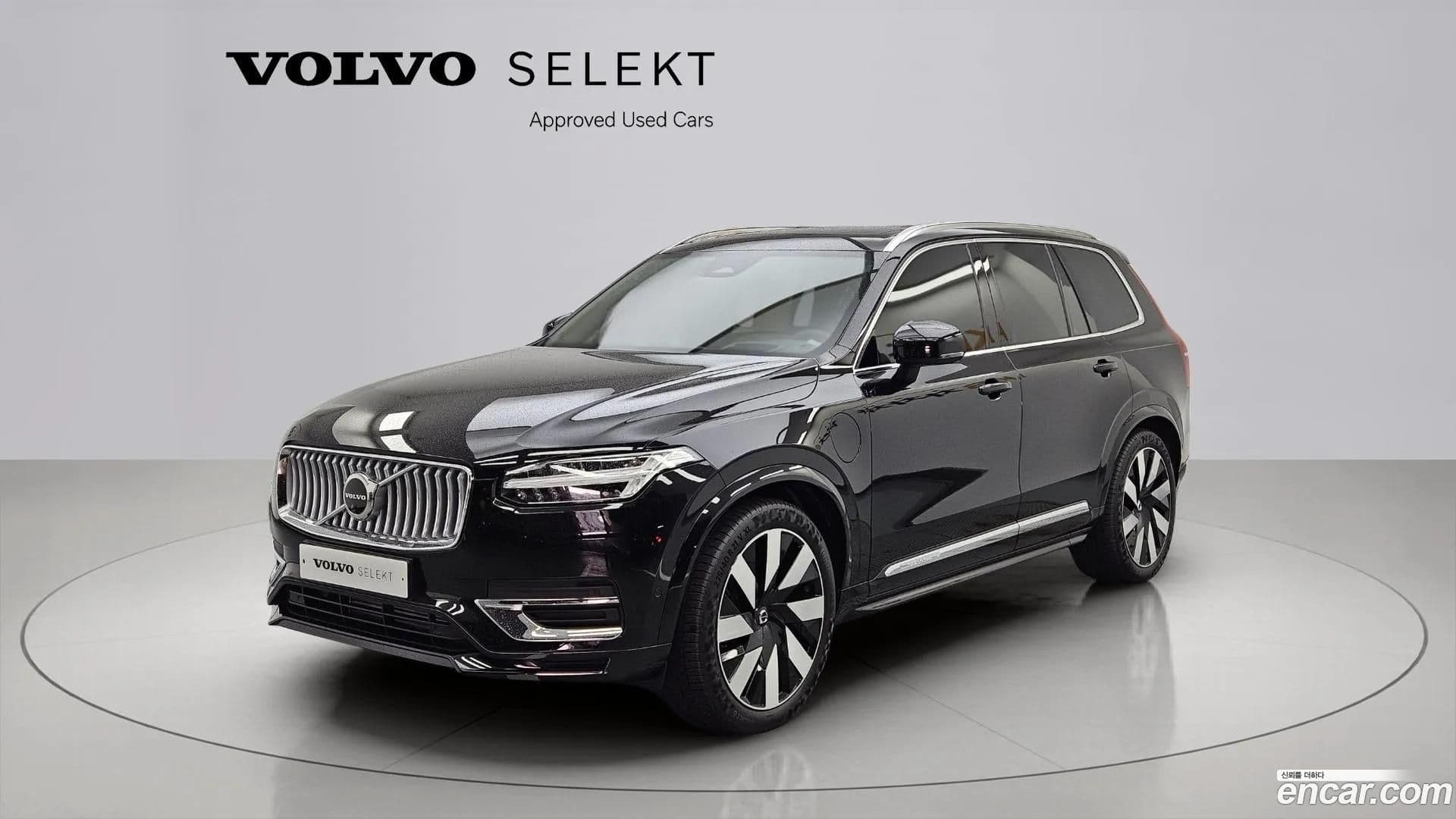 Main__Slider__Photo:XC90 Volvo 2024.9-0