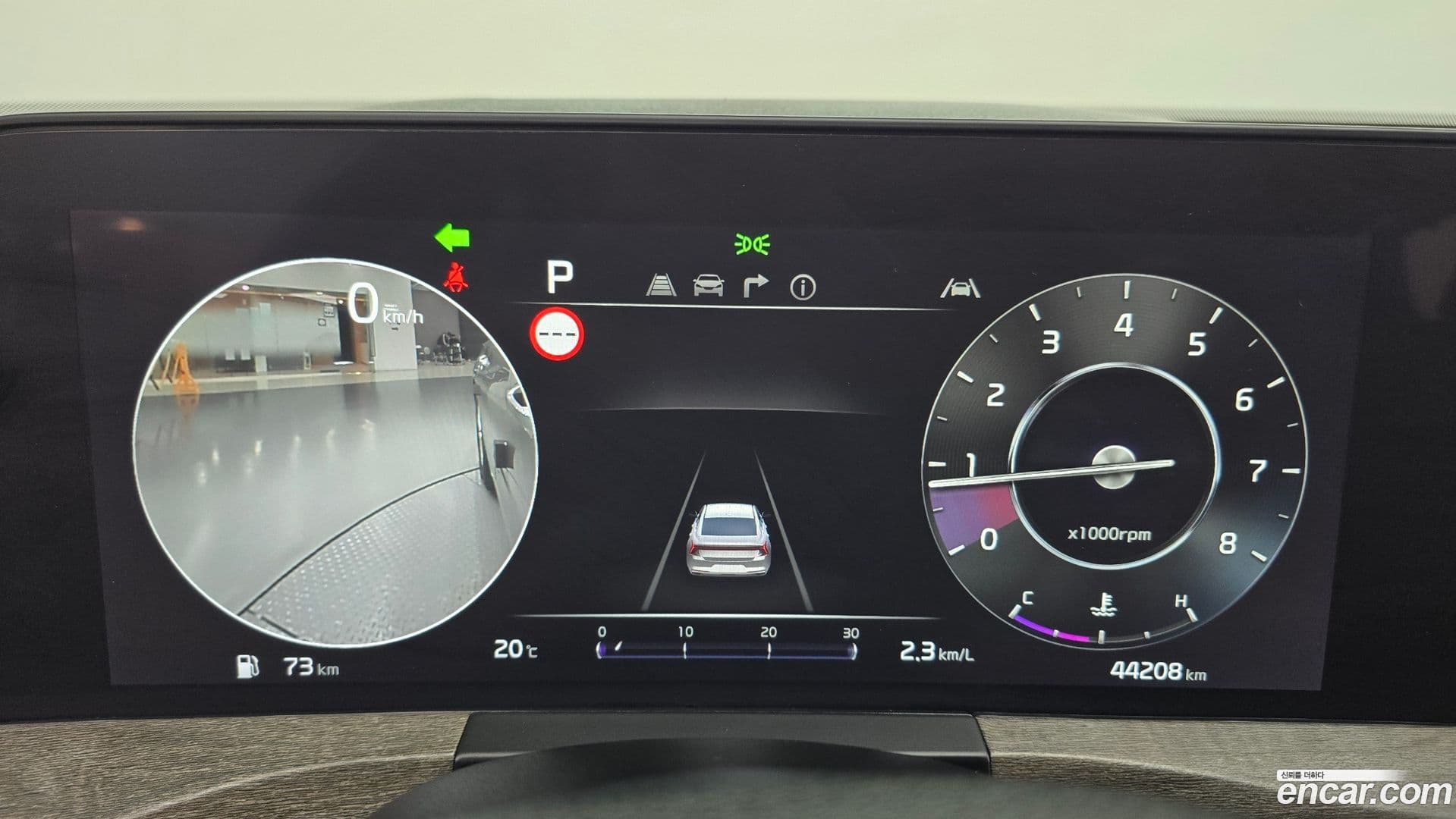 Main__Slider__Photo:K8 Kia 2022.9-7