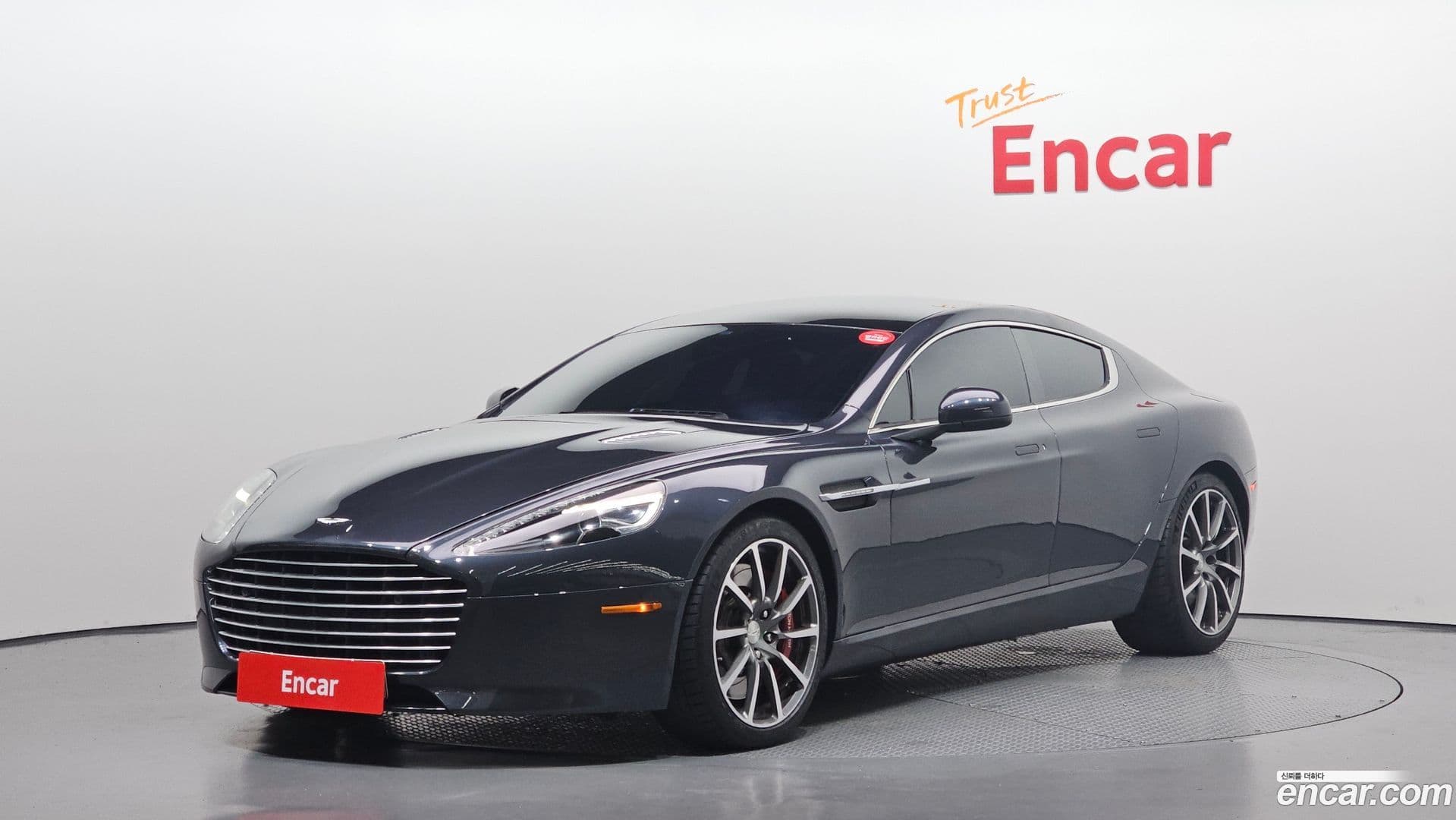 Main__Slider__Photo:Rapide Astonmartin 2015.11-0