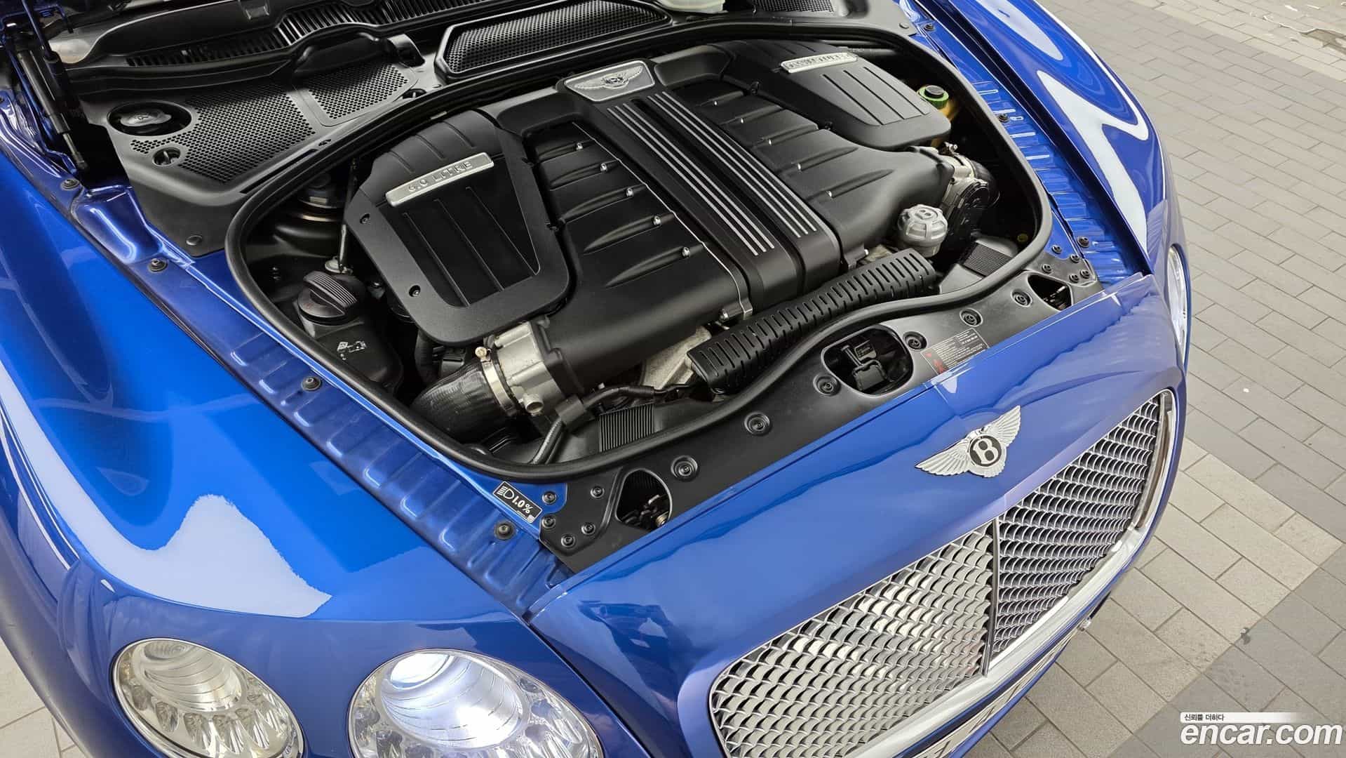 Continental Bentley 2013.8-INNER-006