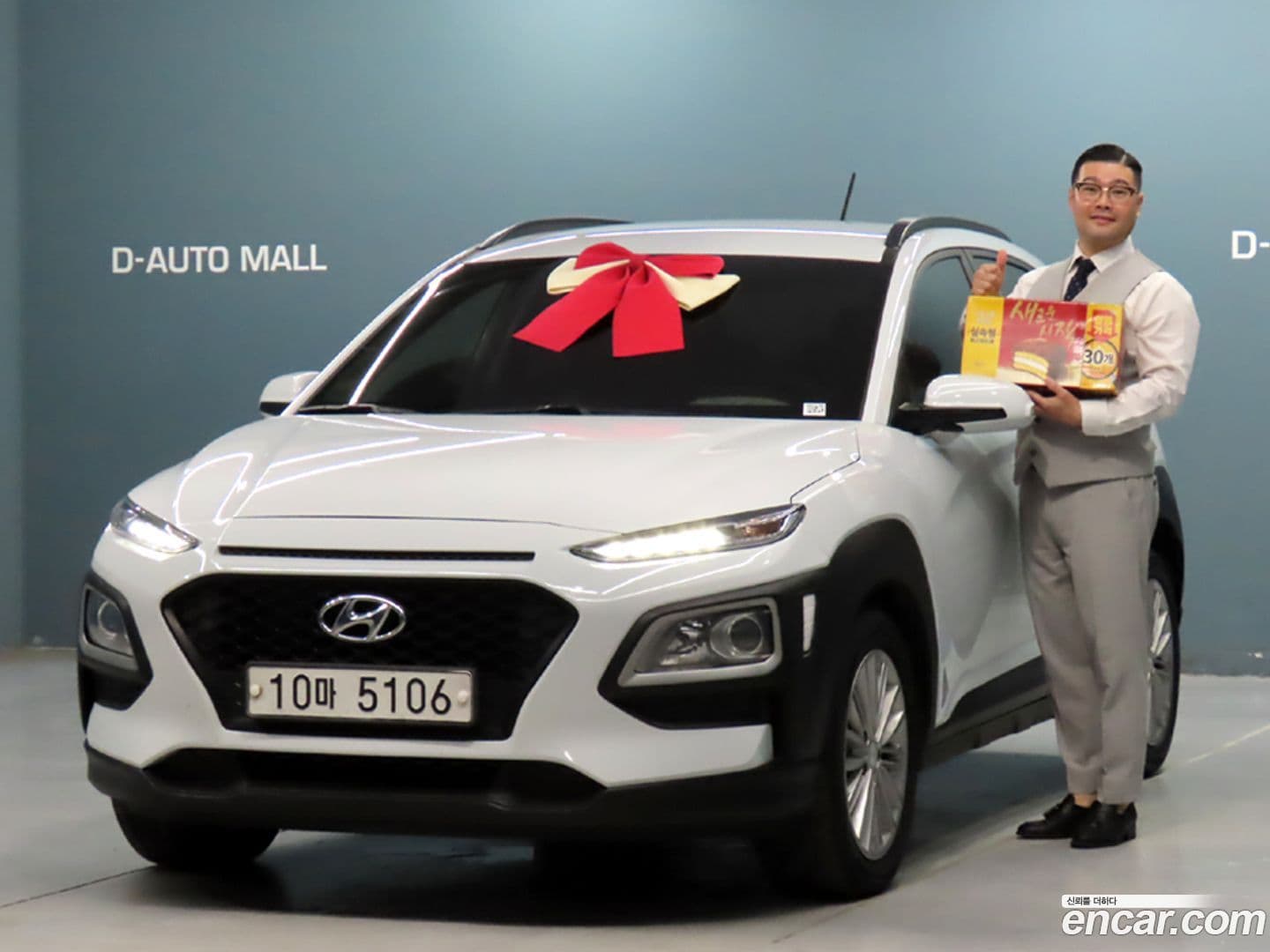 Main__Slider__Photo:Kona Hyundai 2018.6-0