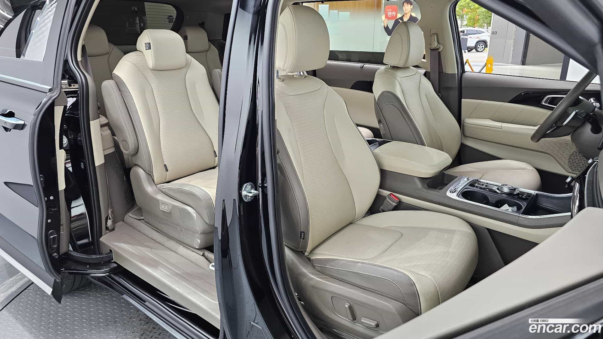 Canival Kia 2023.10-INNER-010