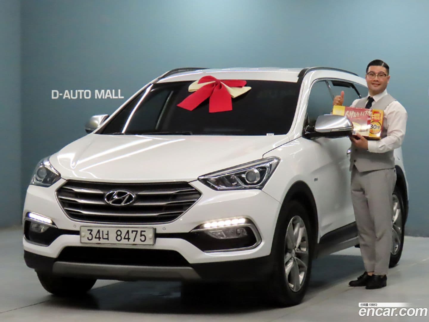 Main__Slider__Photo:Santafe Hyundai 2017.1-0