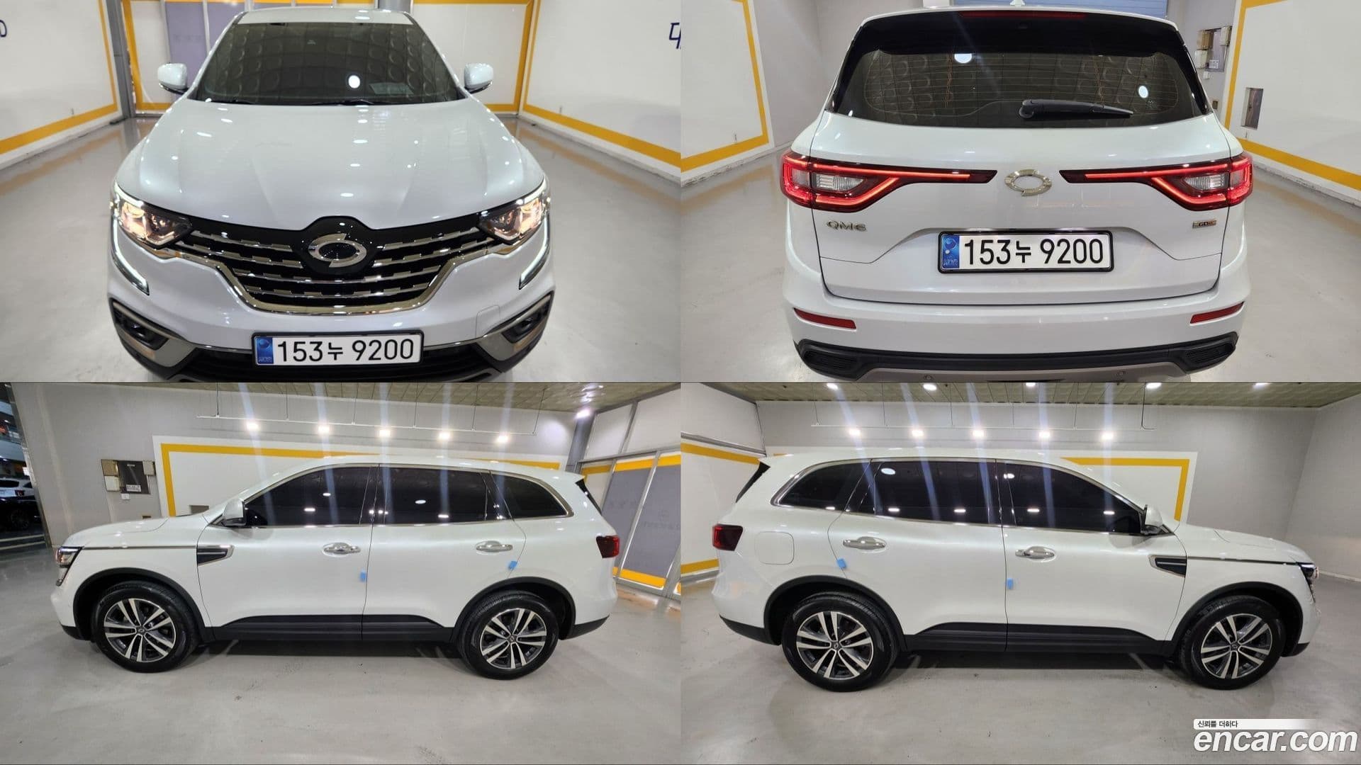 Main__Slider__Photo:QM6 Renault Korea 2020.6-0