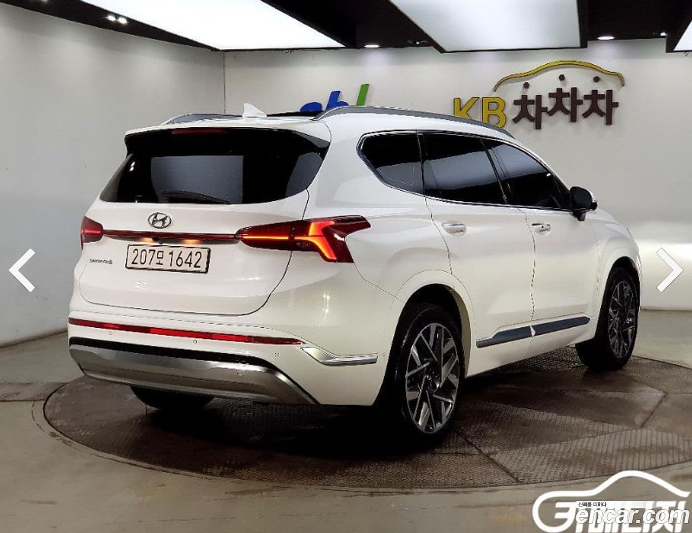 Main__Slider__Photo:Santafe Hyundai 2020.8-0