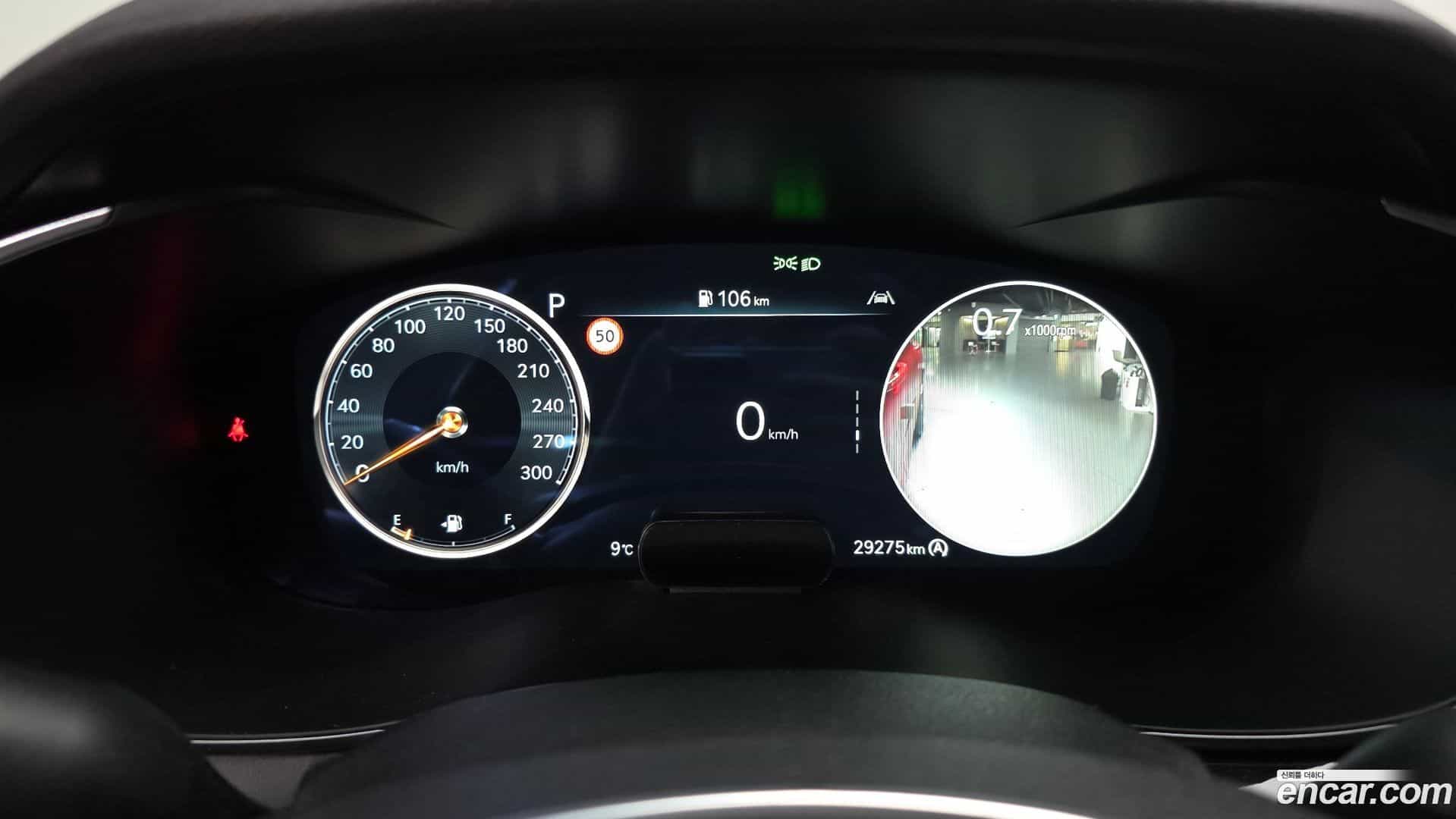 G70 Genesis 2024.0-INNER-008