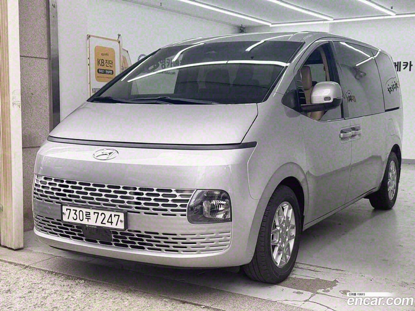 Main__Slider__Photo:Staria Hyundai 2021.4-0