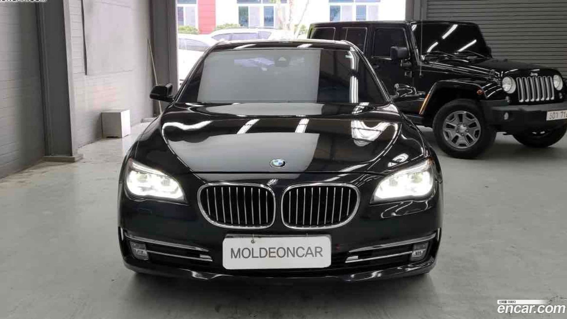 Main__Slider__Photo:7-Series BMW 2015.5-0