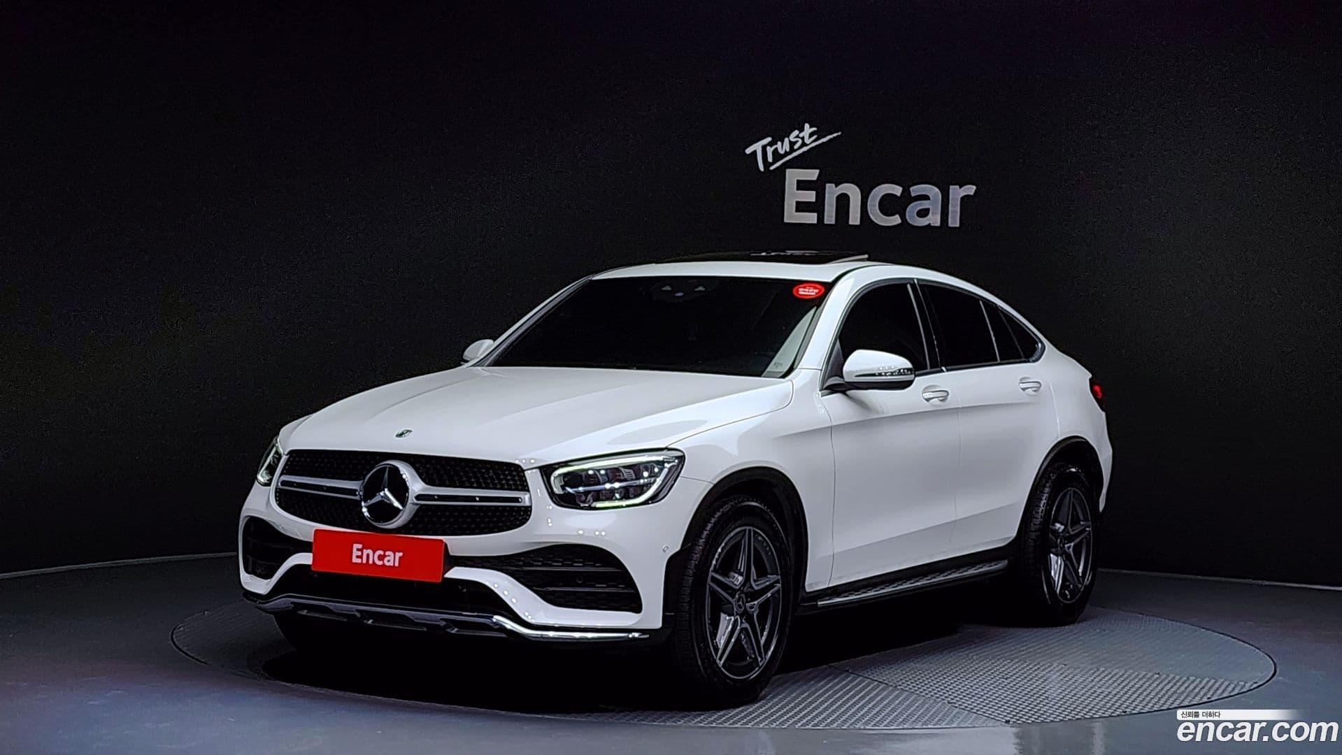 Main__Slider__Photo:GLC-Class Mercedes-Benz 2020.9-0