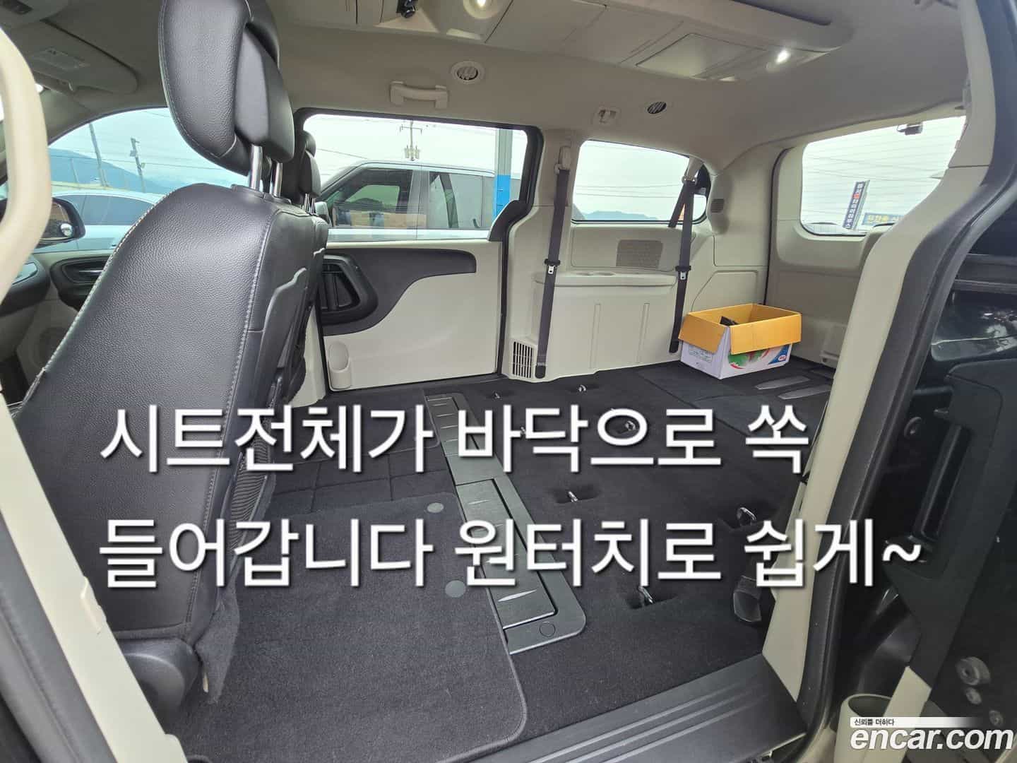 Grand Caravan Dodge 2019.11-OUTER-001