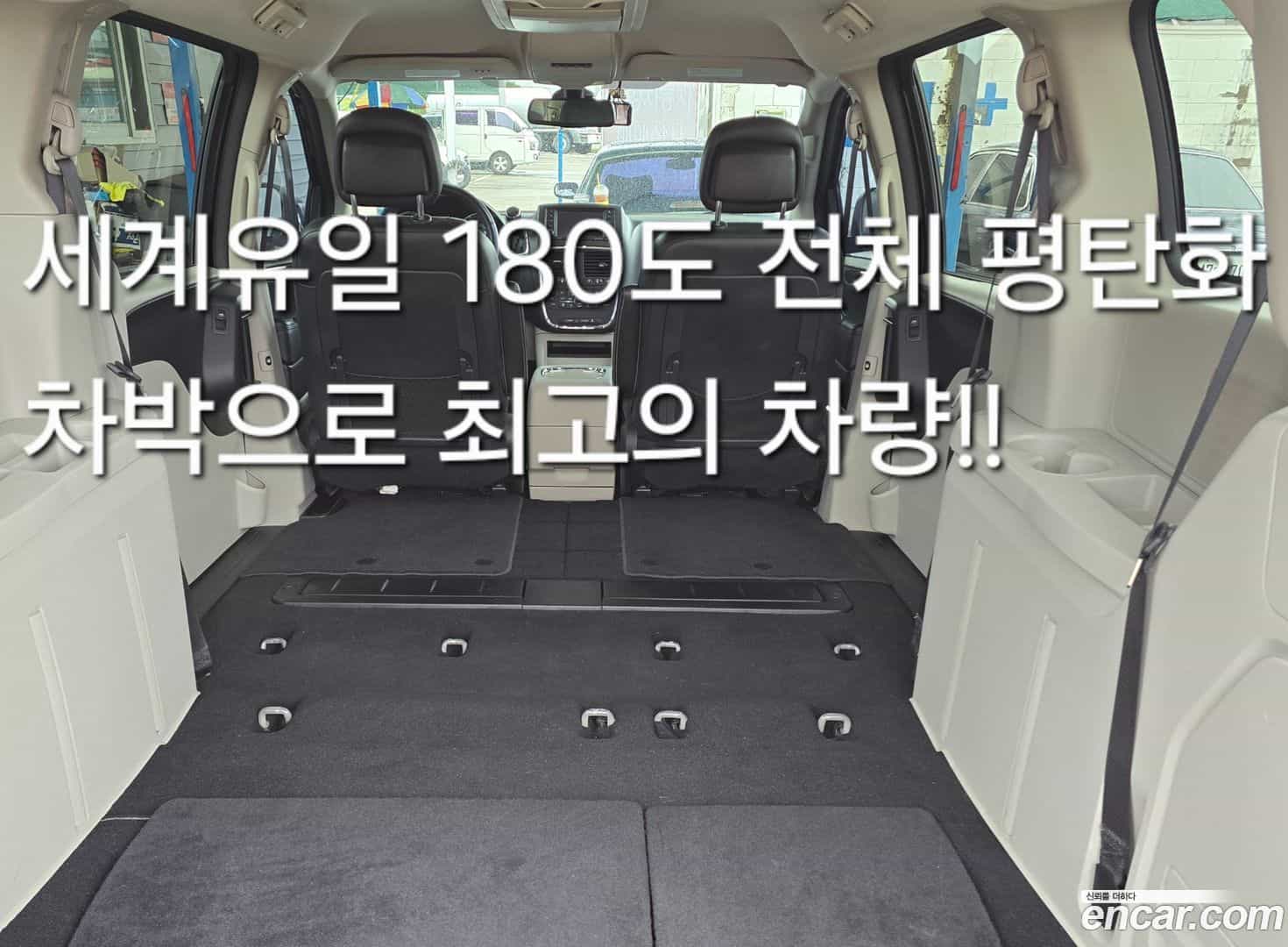 Grand Caravan Dodge 2019.11-OUTER-003