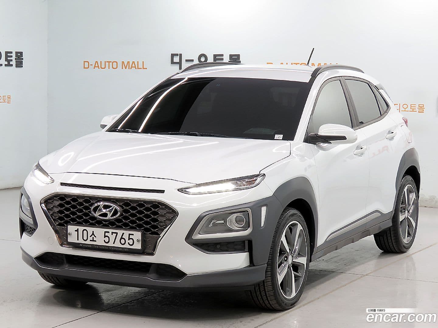 Main__Slider__Photo:Kona Hyundai 2018.10-0
