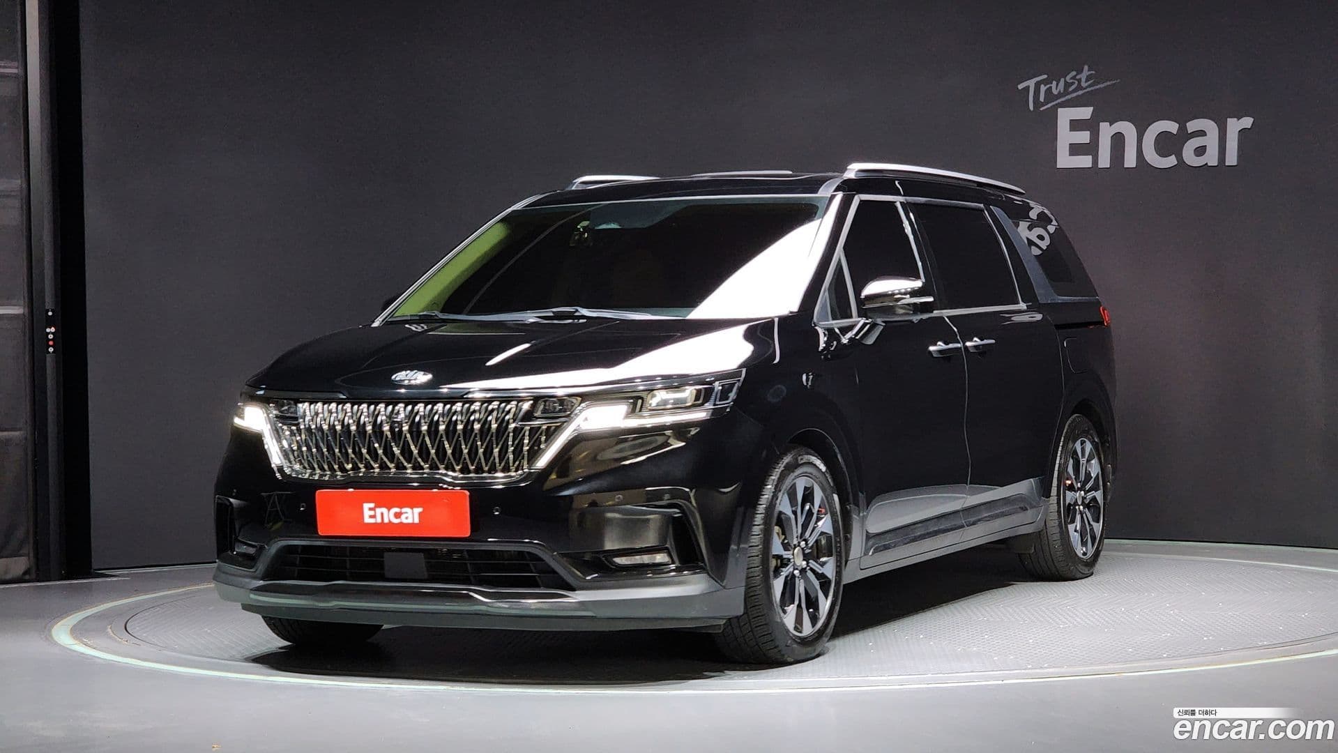 Main__Slider__Photo:Canival Kia 2020.7-0