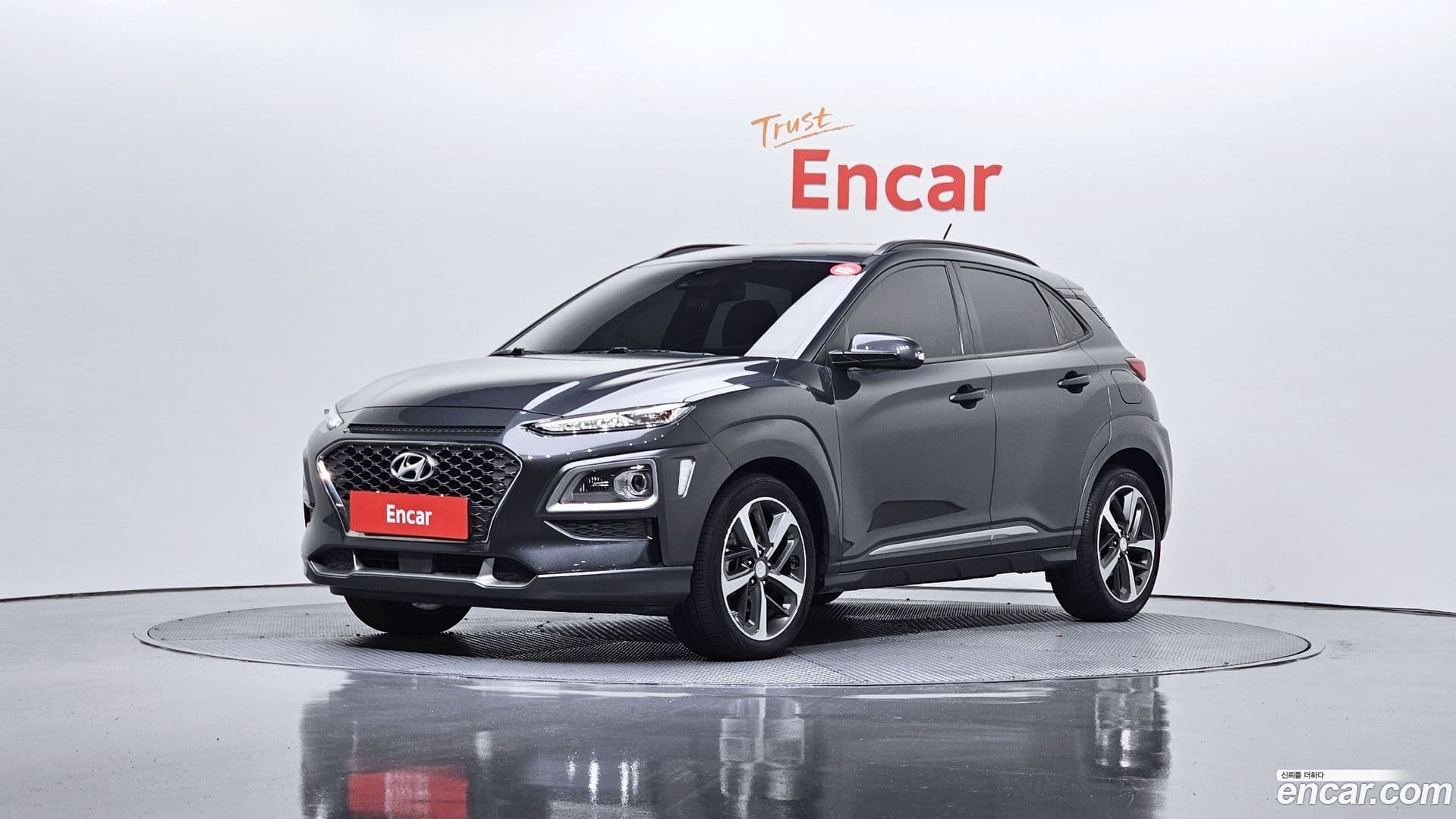 Main__Slider__Photo:Kona Hyundai 2017.7-0
