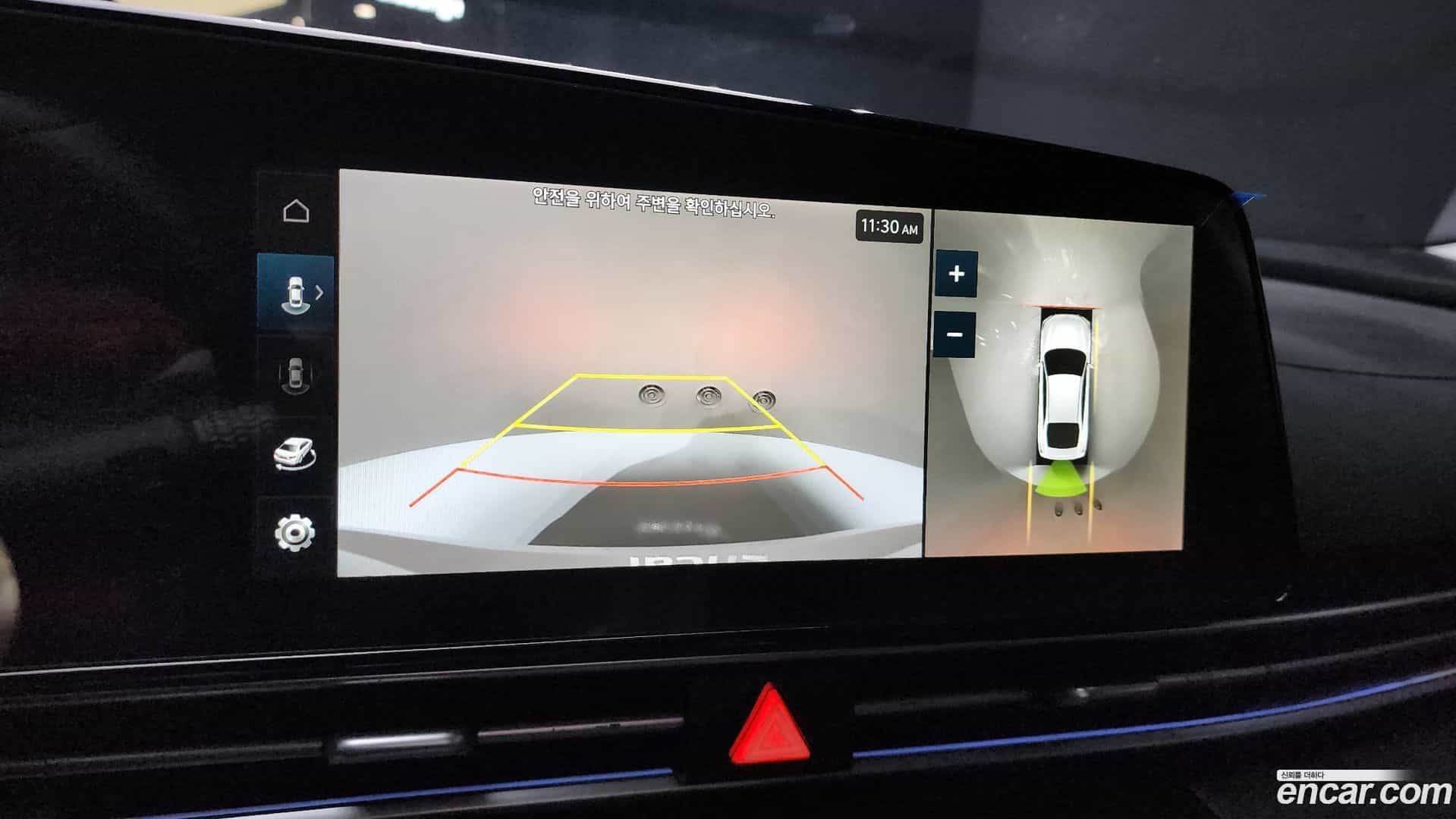 AVANTE Hyundai 2023.8-OPTION-019