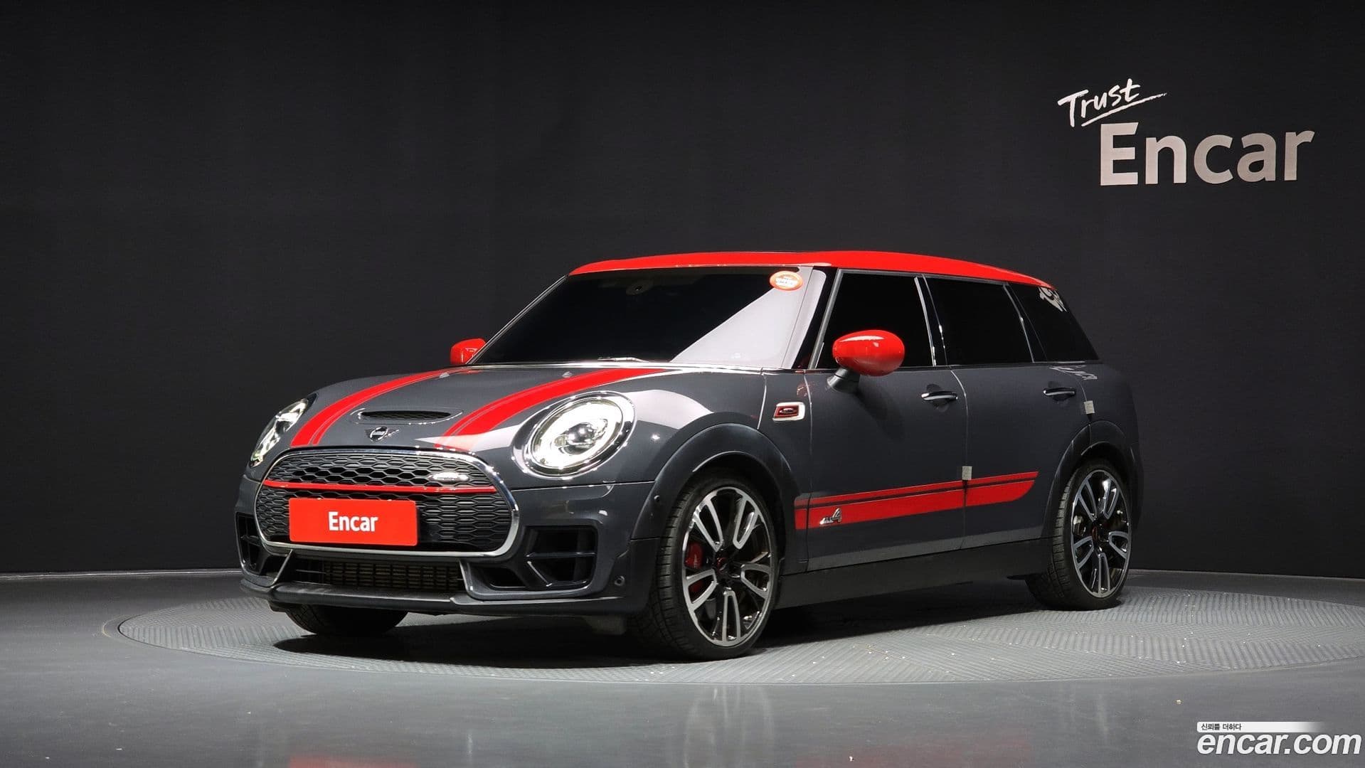 Main__Slider__Photo:Clubman Mini 2020.11-0