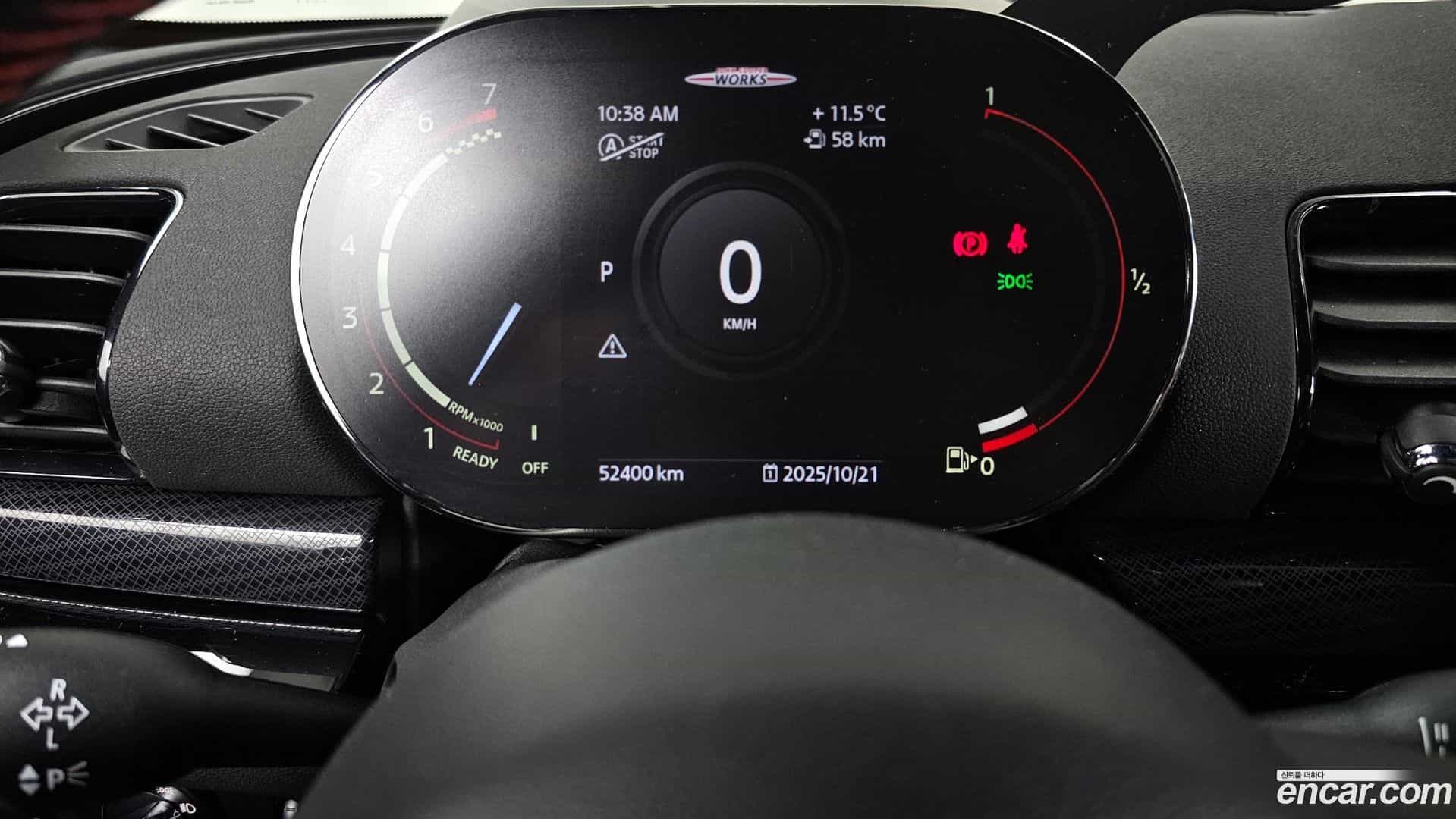 Clubman Mini 2020.11-INNER-008