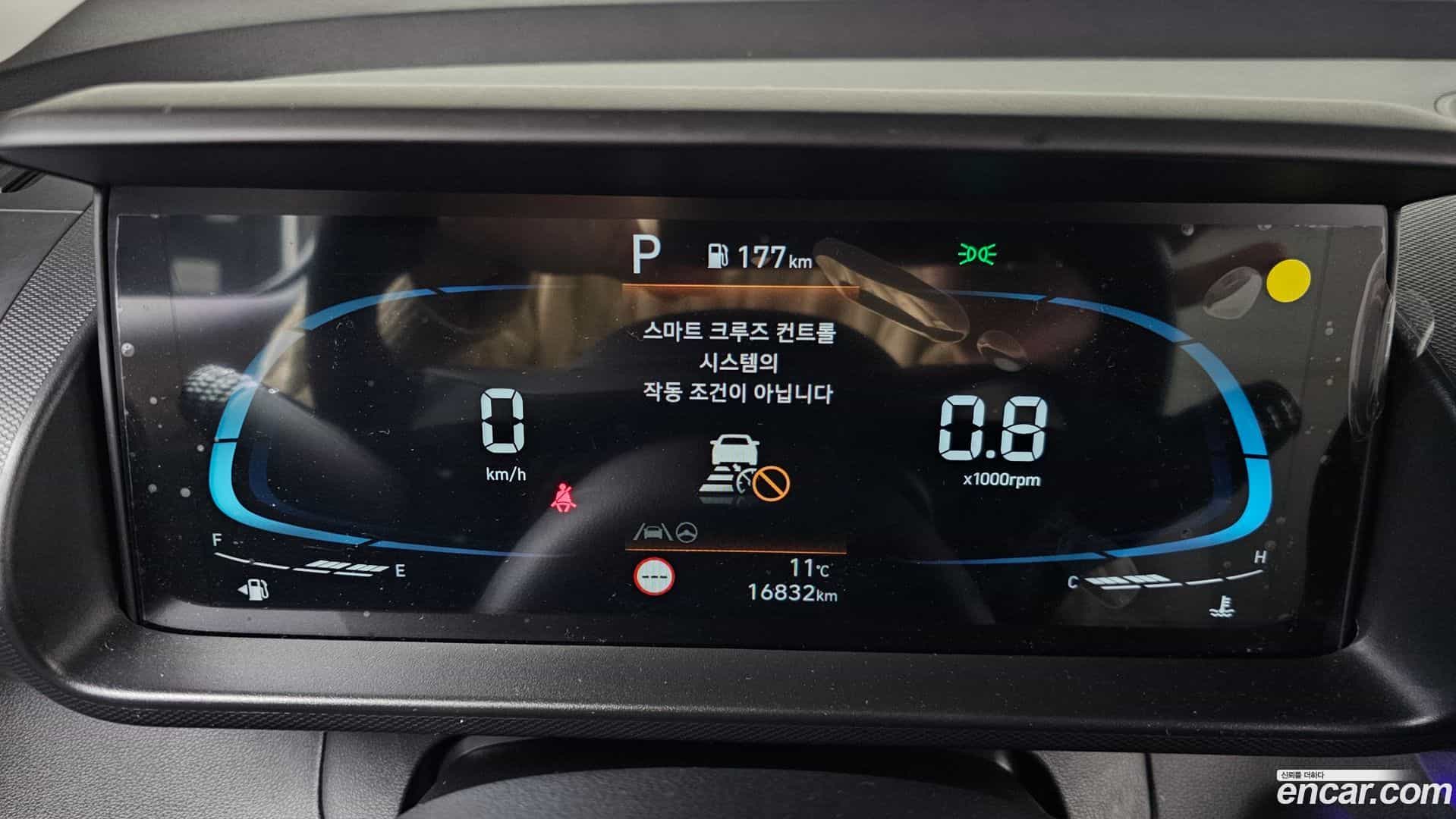 Casper Hyundai 2023.4-INNER-008