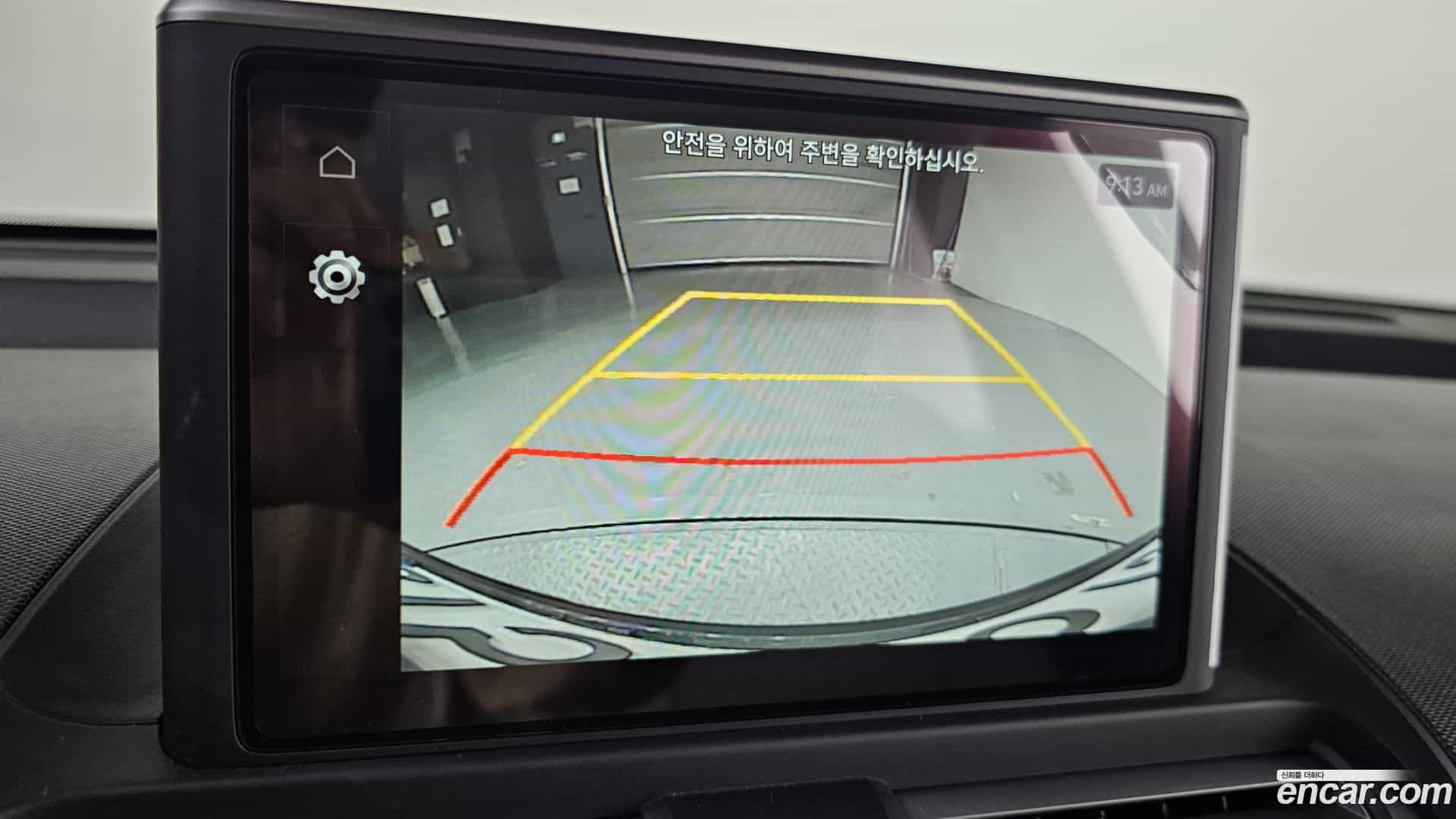 Casper Hyundai 2023.4-OPTION-019
