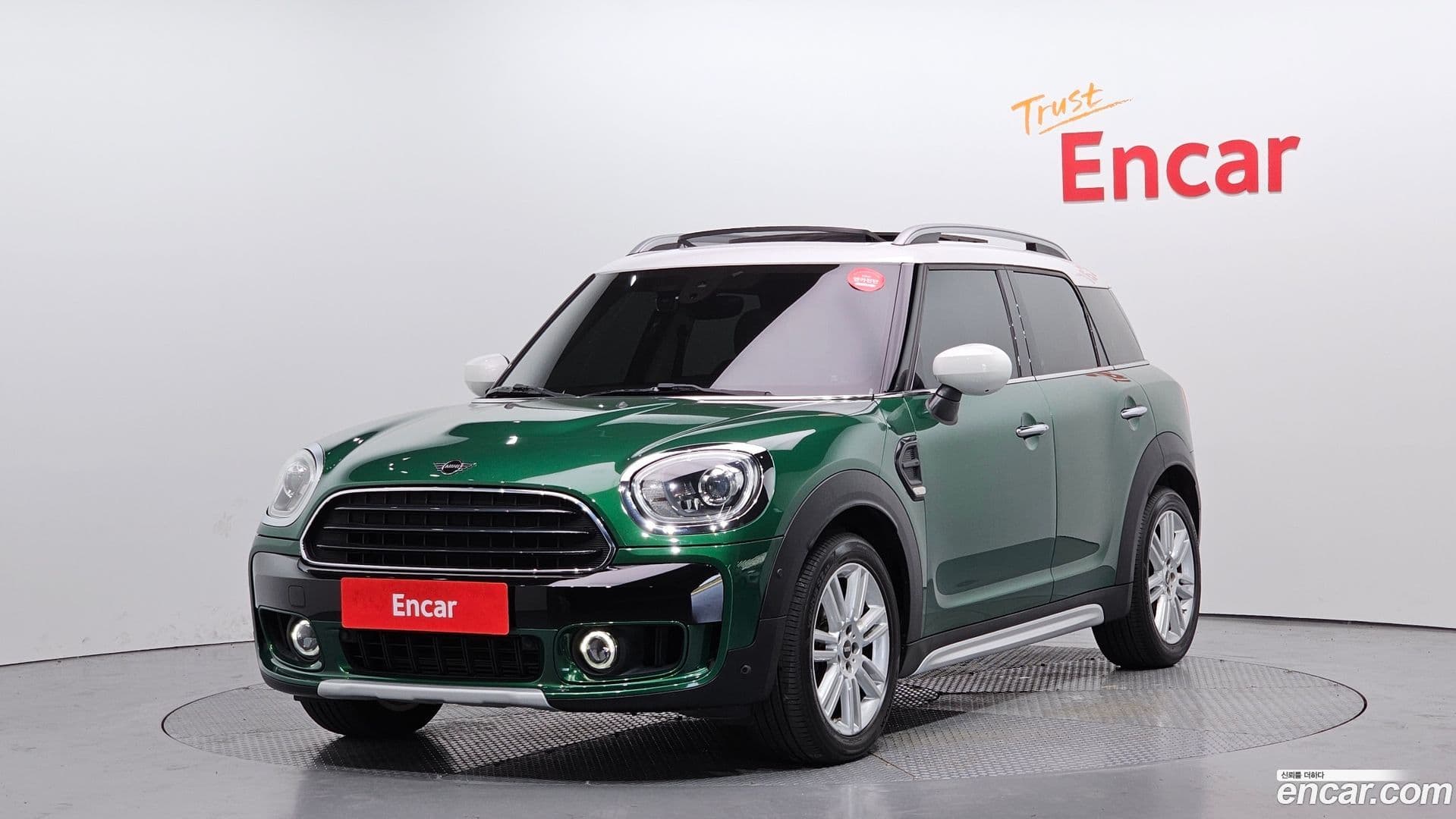 Main__Slider__Photo:Countryman Mini 2020.4-0