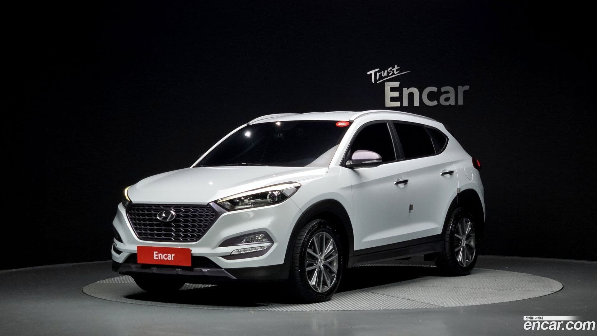Main__Slider__Photo:Tucson Hyundai 2017.1-0