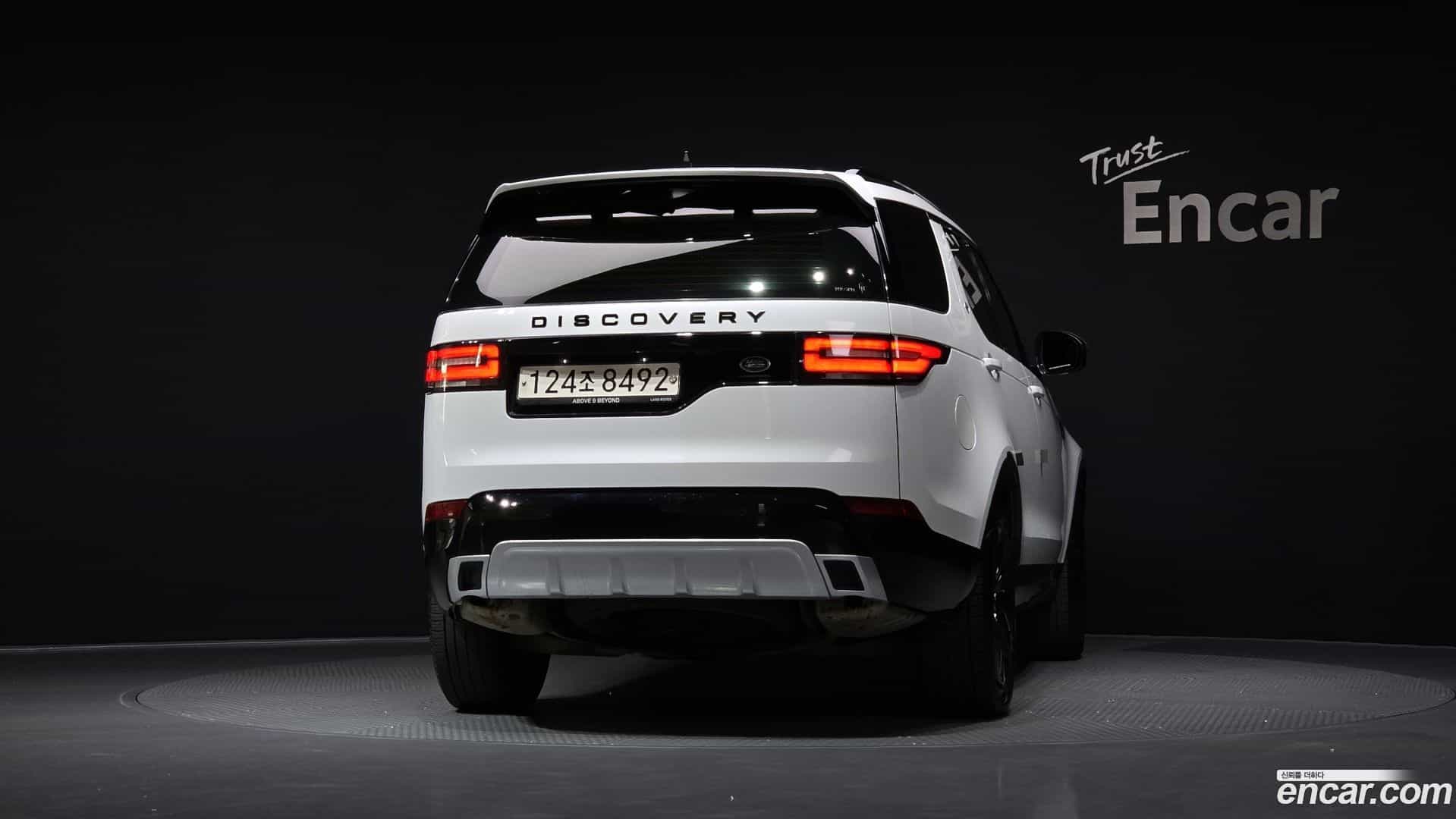 Discovery Land Rover 2020.7-OUTER-004