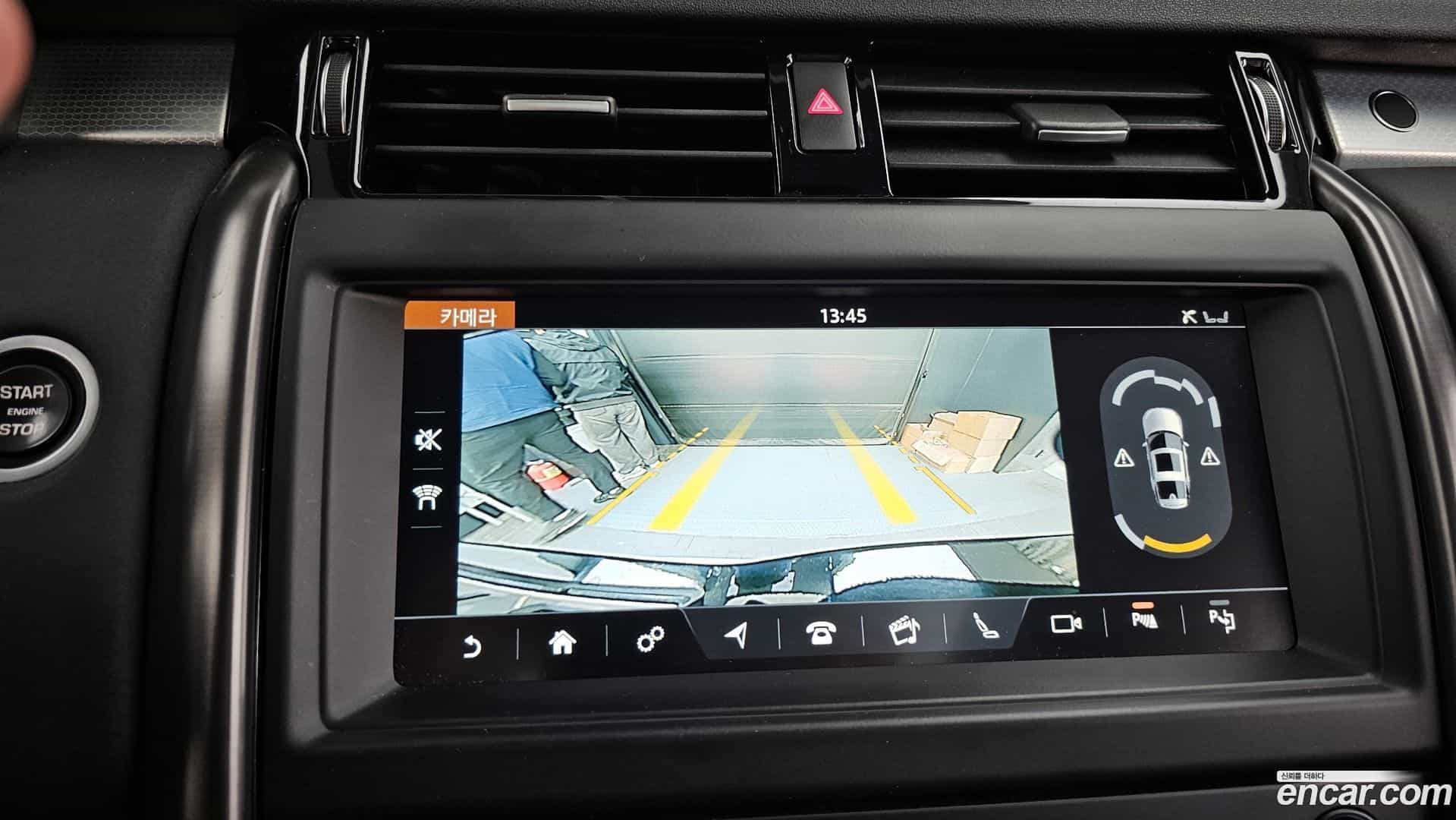 Discovery Land Rover 2020.7-OPTION-019