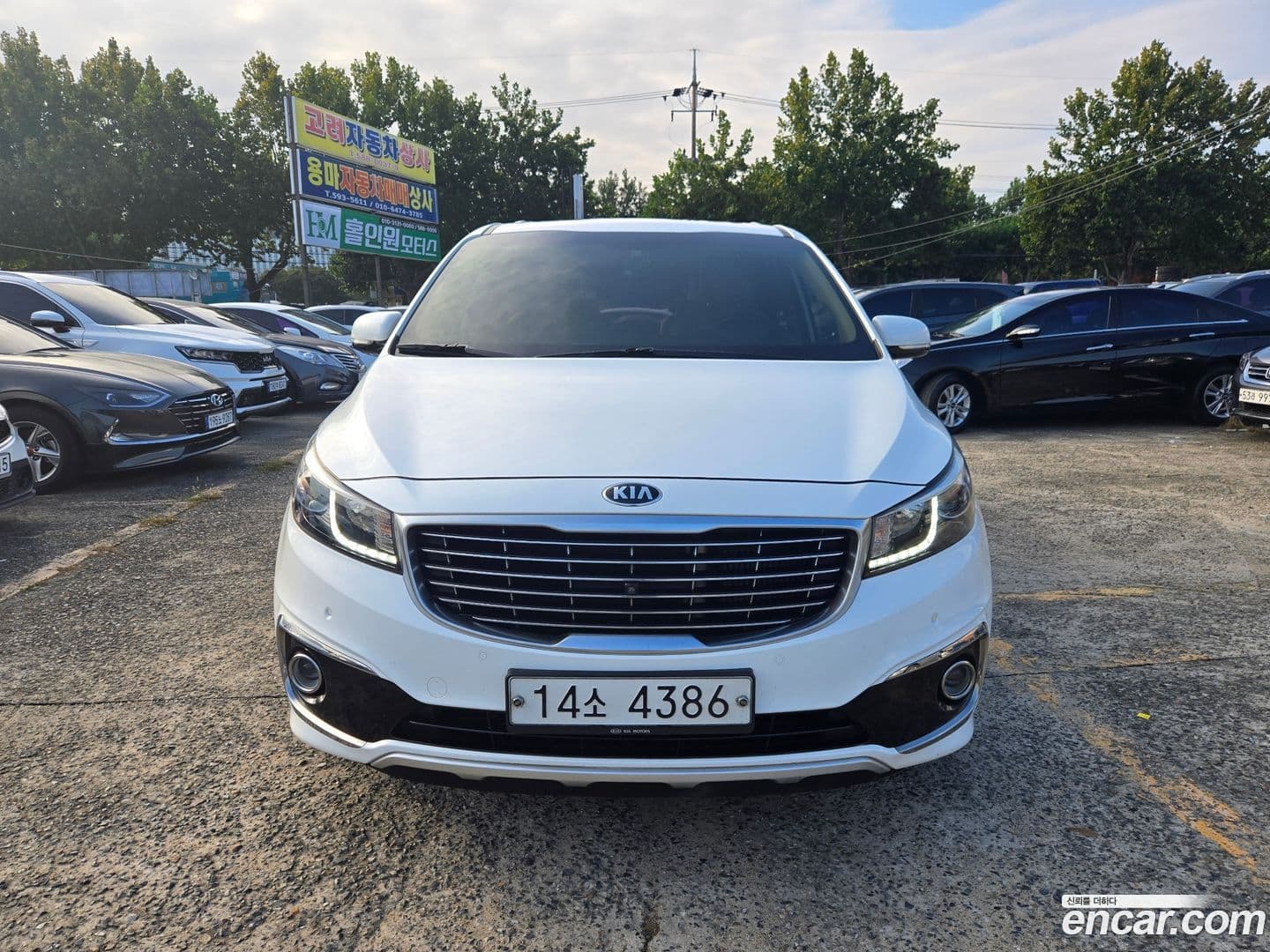 Main__Slider__Photo:Canival Kia 2017.8-0