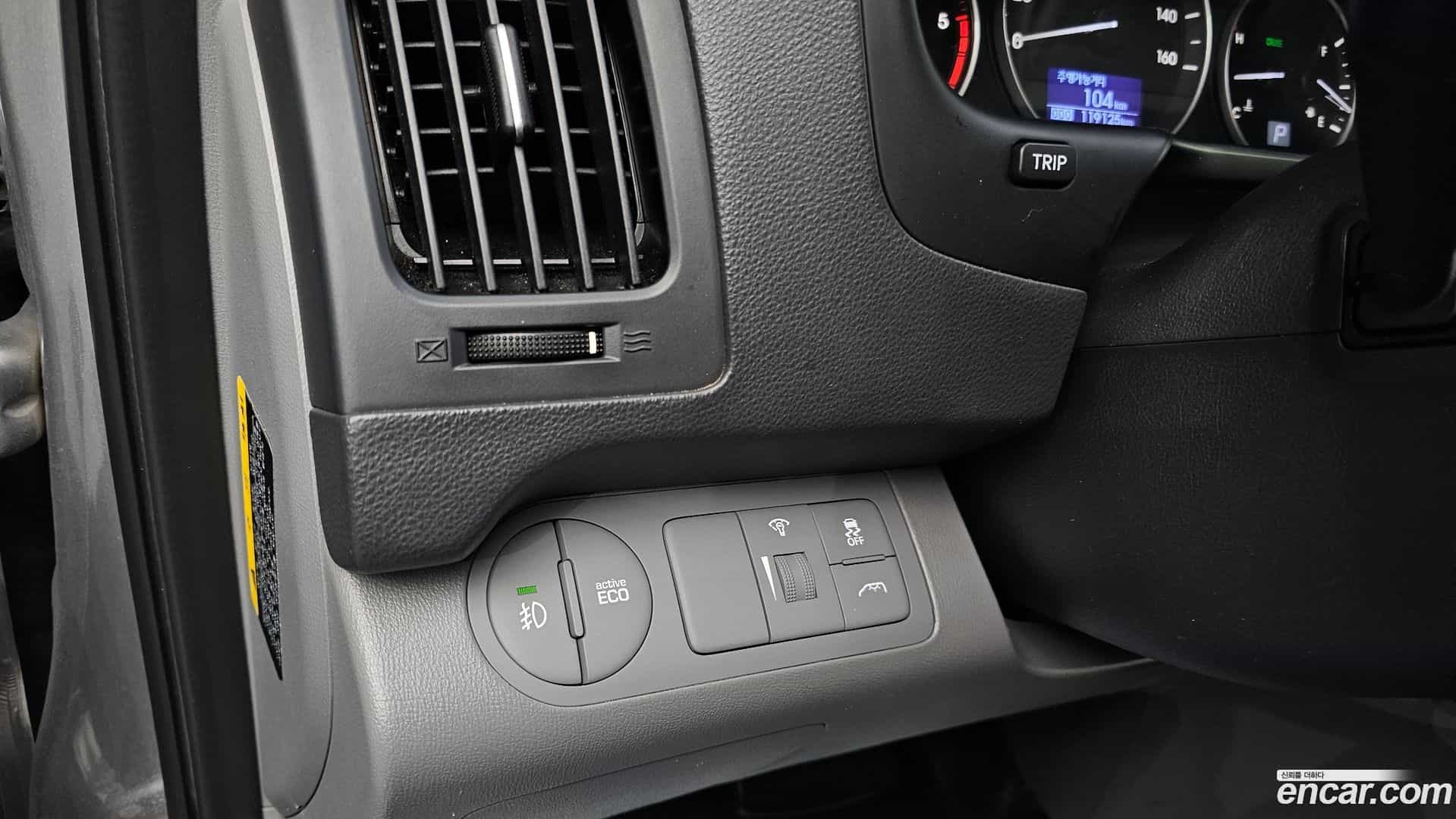 Starex Hyundai 2018.8-OPTION-018