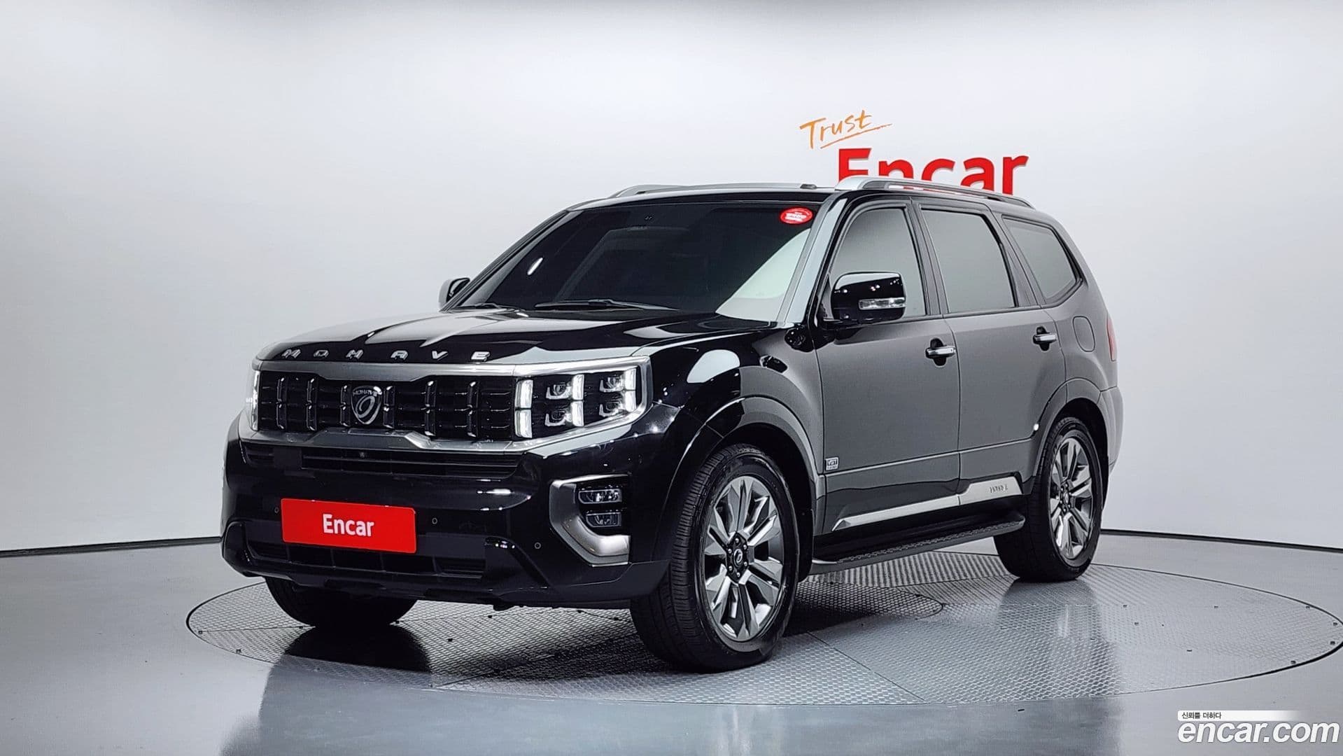 Main__Slider__Photo:Mohave Kia 2020.5-0