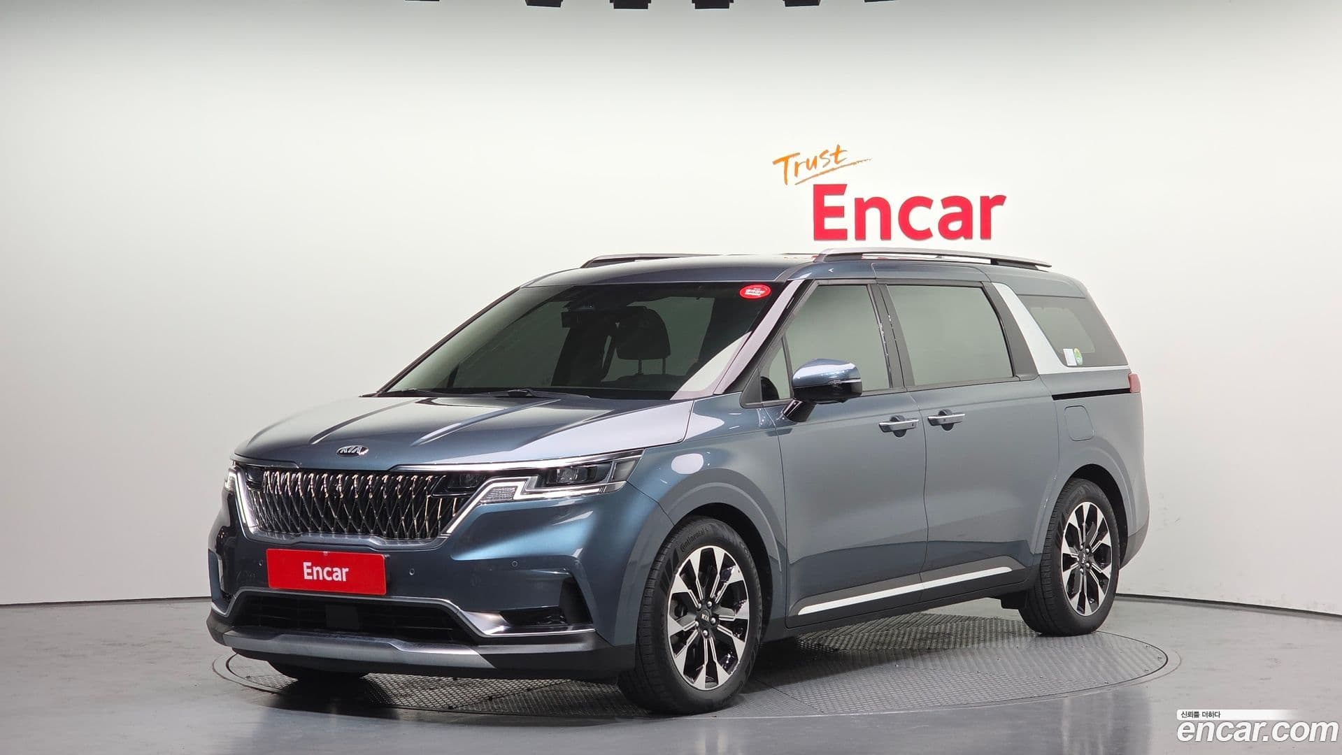 Main__Slider__Photo:Canival Kia 2020.9-0