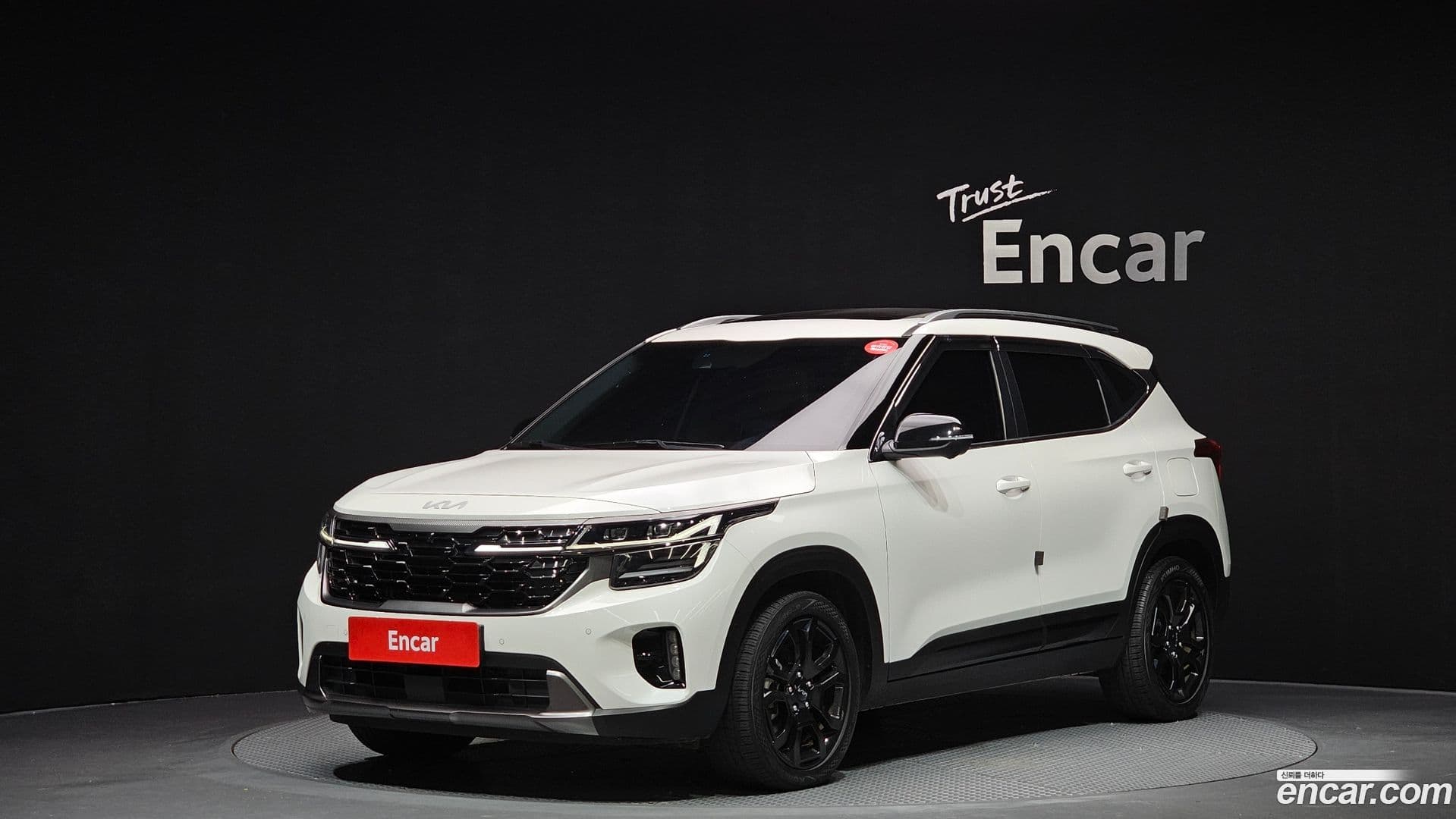 Main__Slider__Photo:Seltos Kia 2023.7-0