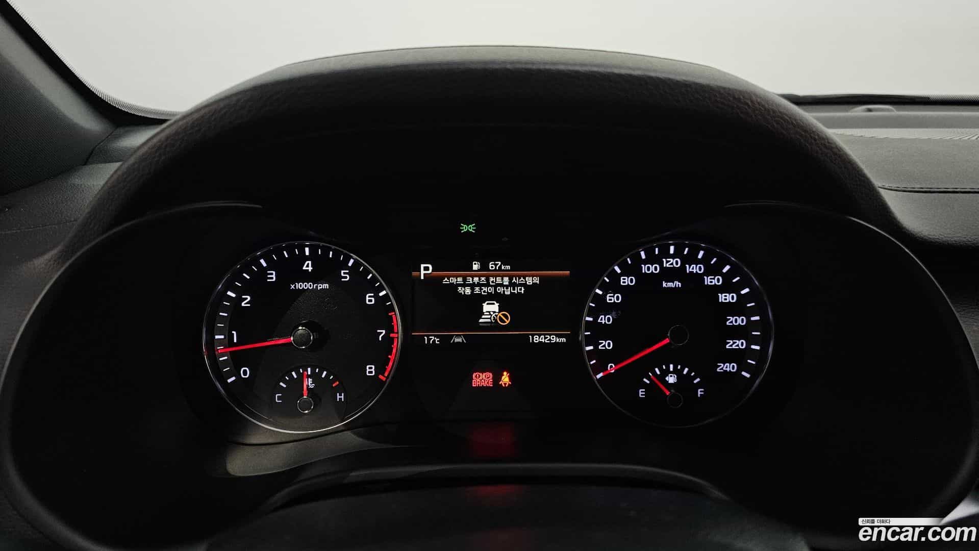 K3 Kia 2023.6-INNER-008