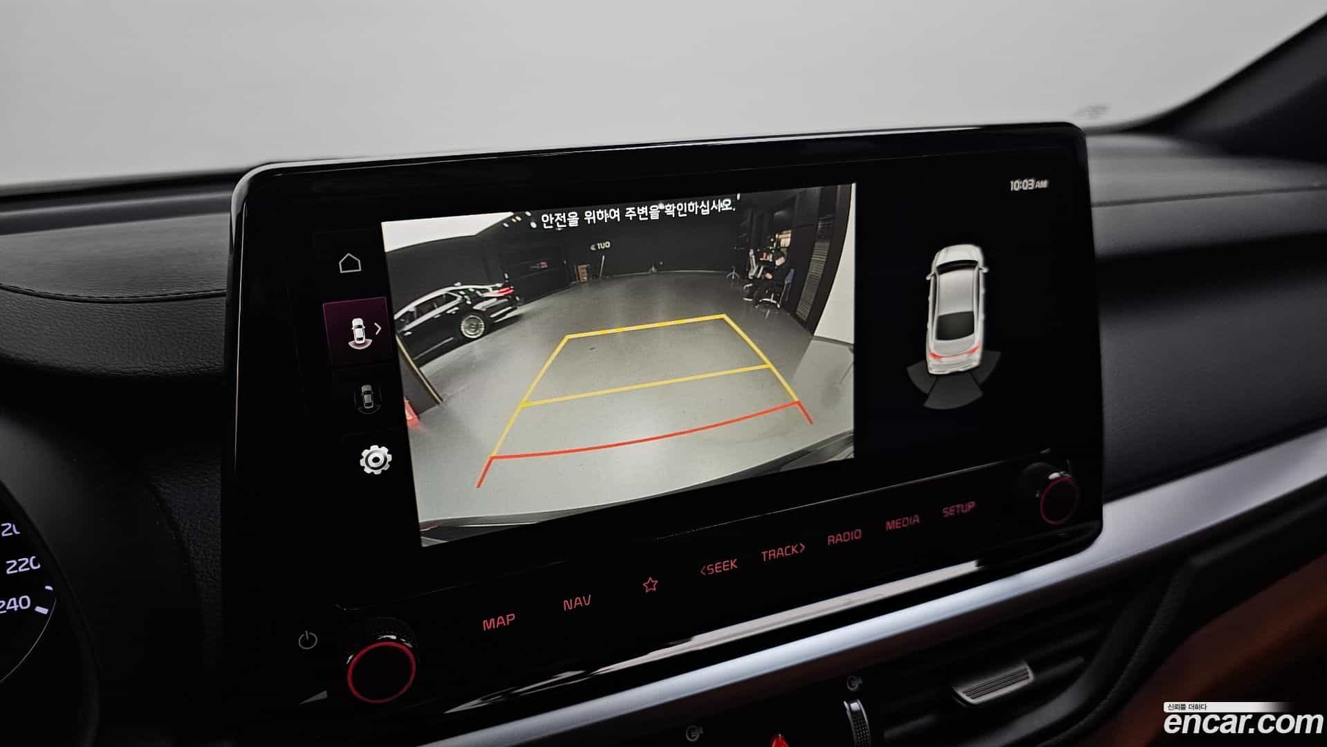 K3 Kia 2023.6-OPTION-019