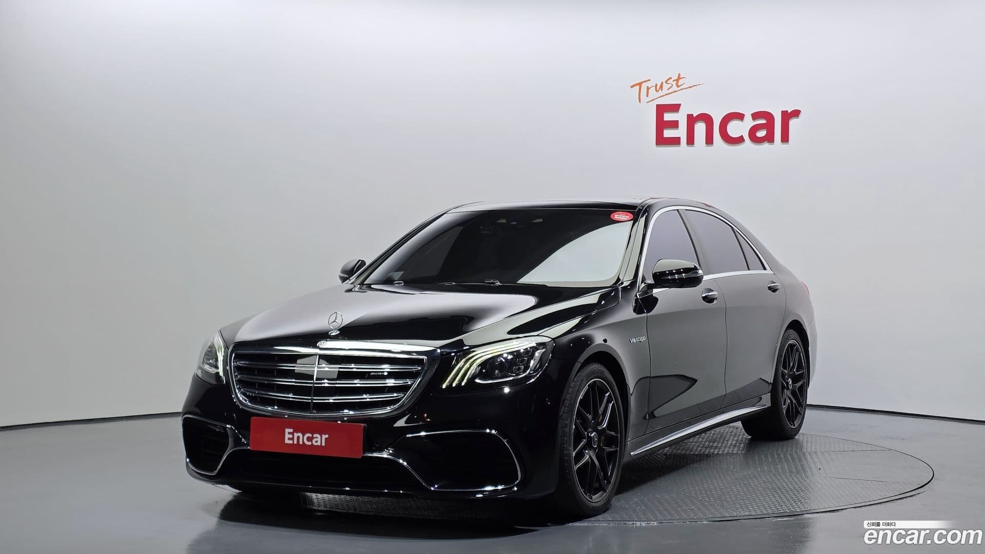 Main__Slider__Photo:S-Class Mercedes-Benz 2018.7-0