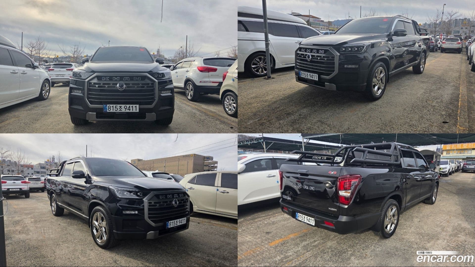 Main__Slider__Photo:Rexton KG Mobility 2025.2-0