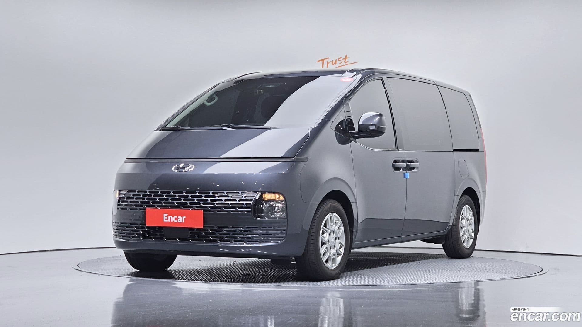 Main__Slider__Photo:Staria Hyundai 2023.5-0