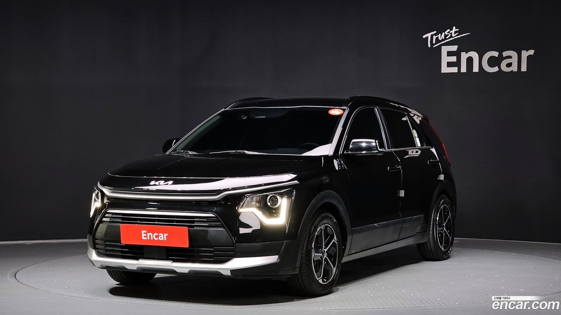 Main__Slider__Photo:Niro Kia 2022.4-0