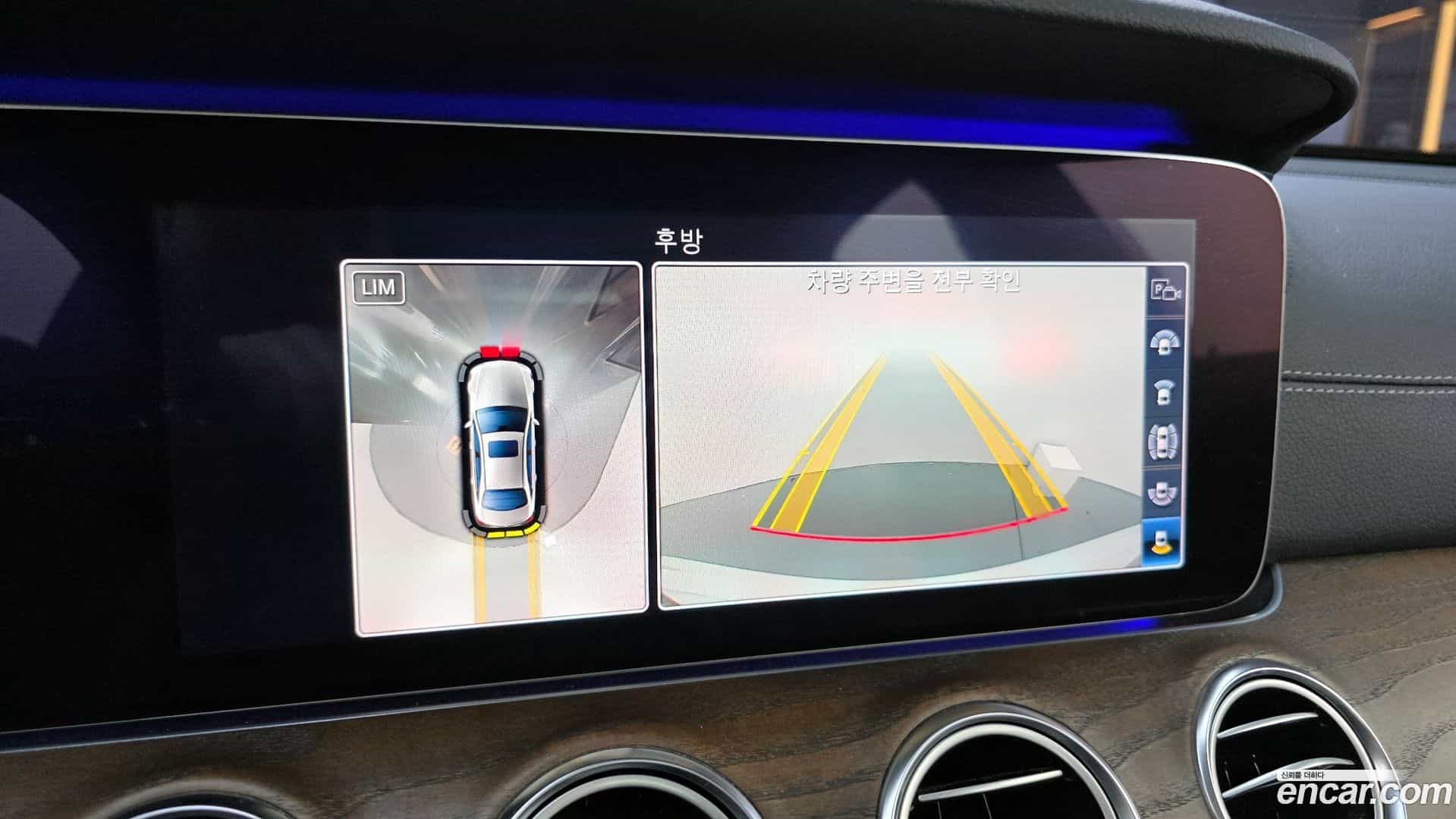 E-Class Mercedes-Benz 2018.9-OPTION-020