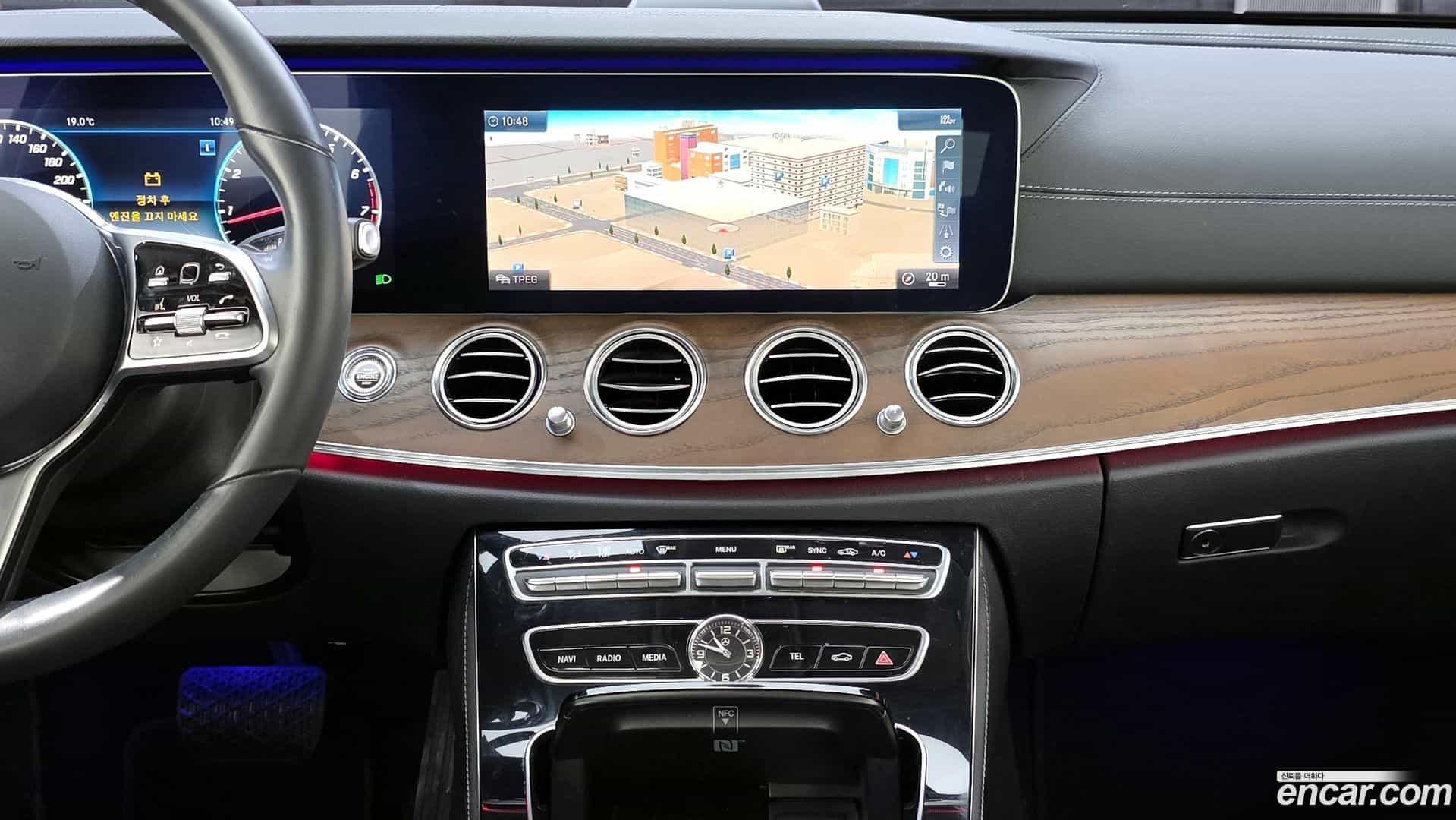 E-Class Mercedes-Benz 2018.9-OPTION-023