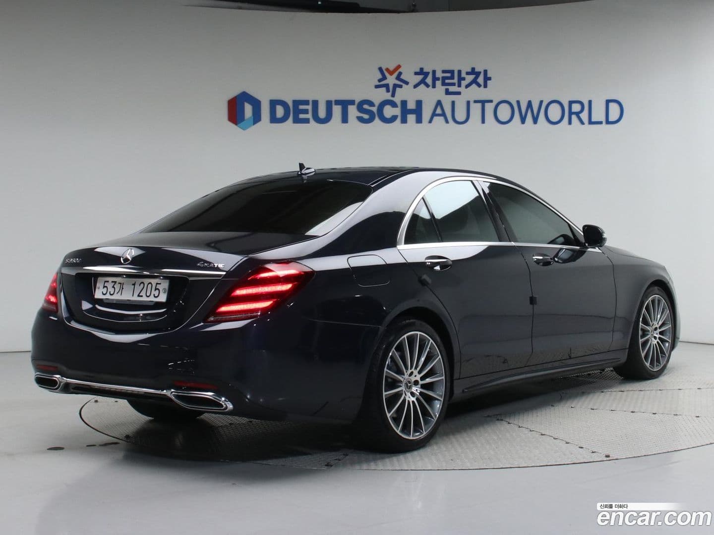 Main__Slider__Photo:S-Class Mercedes-Benz 2017.9-0