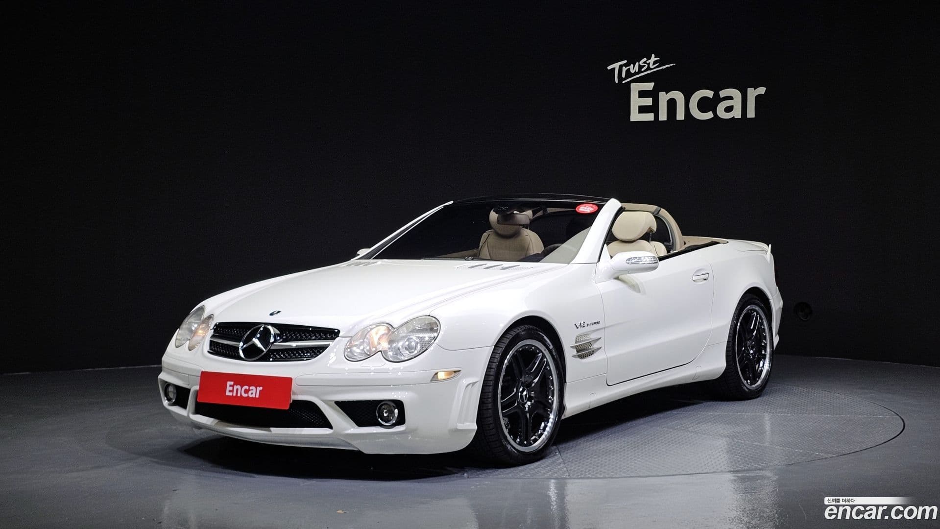 Main__Slider__Photo:SL-Class Mercedes-Benz 2007.11-0
