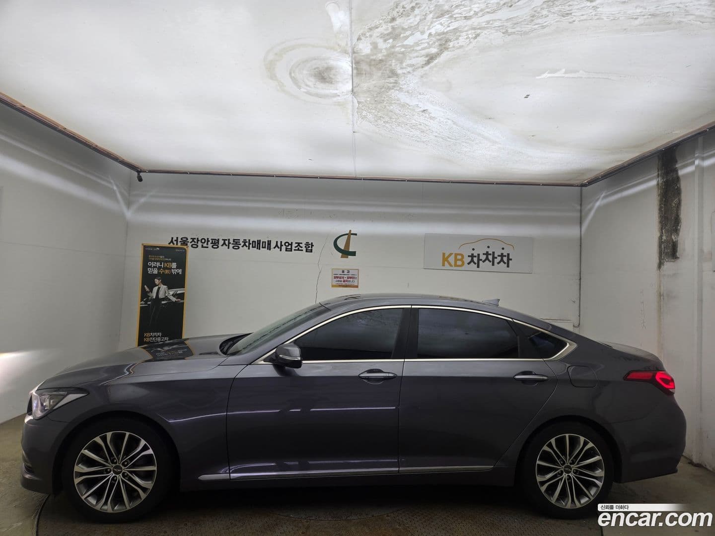 Main__Slider__Photo:Genesis Hyundai 2014.1-0