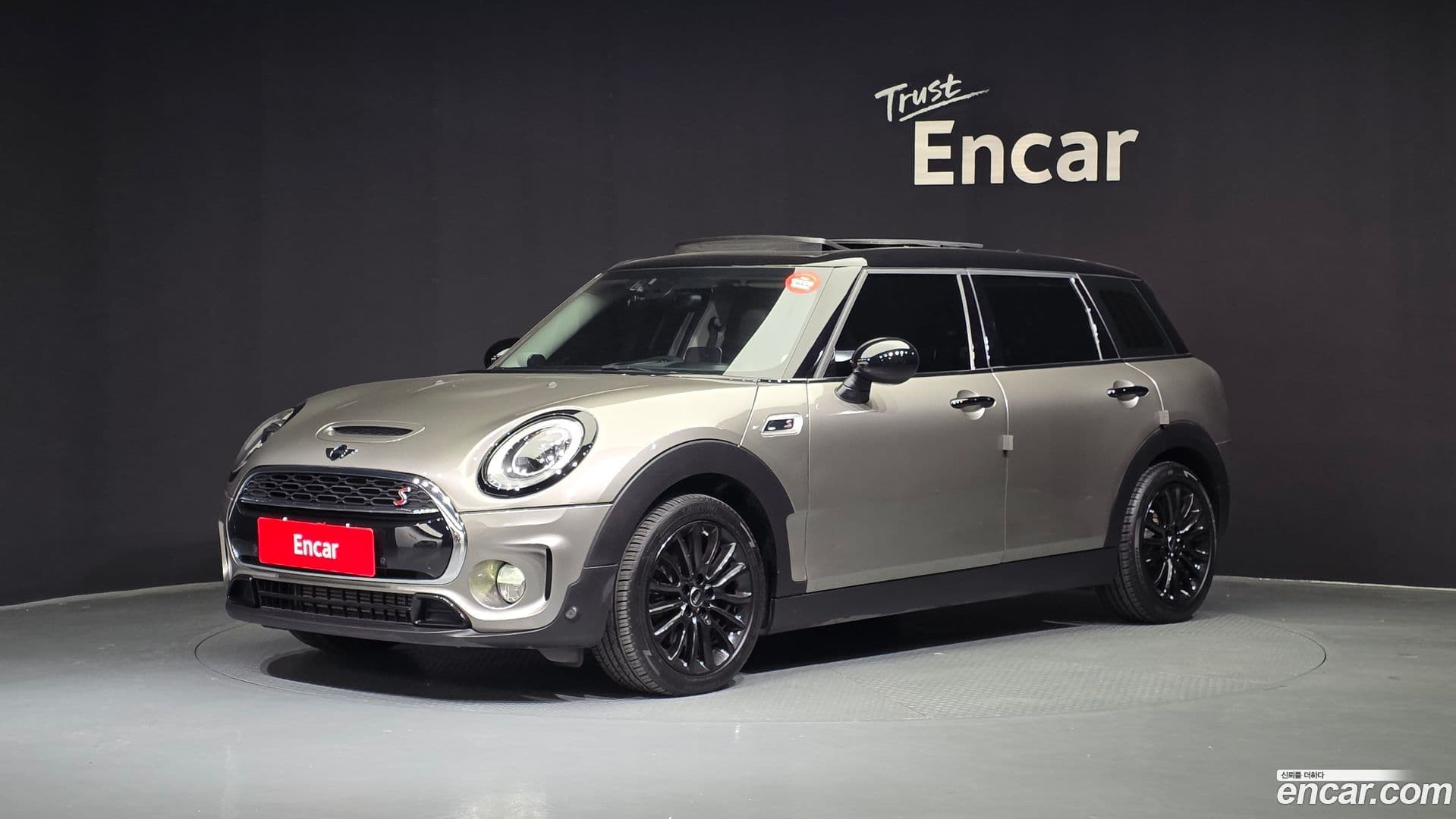 Main__Slider__Photo:Clubman Mini 2017.10-0