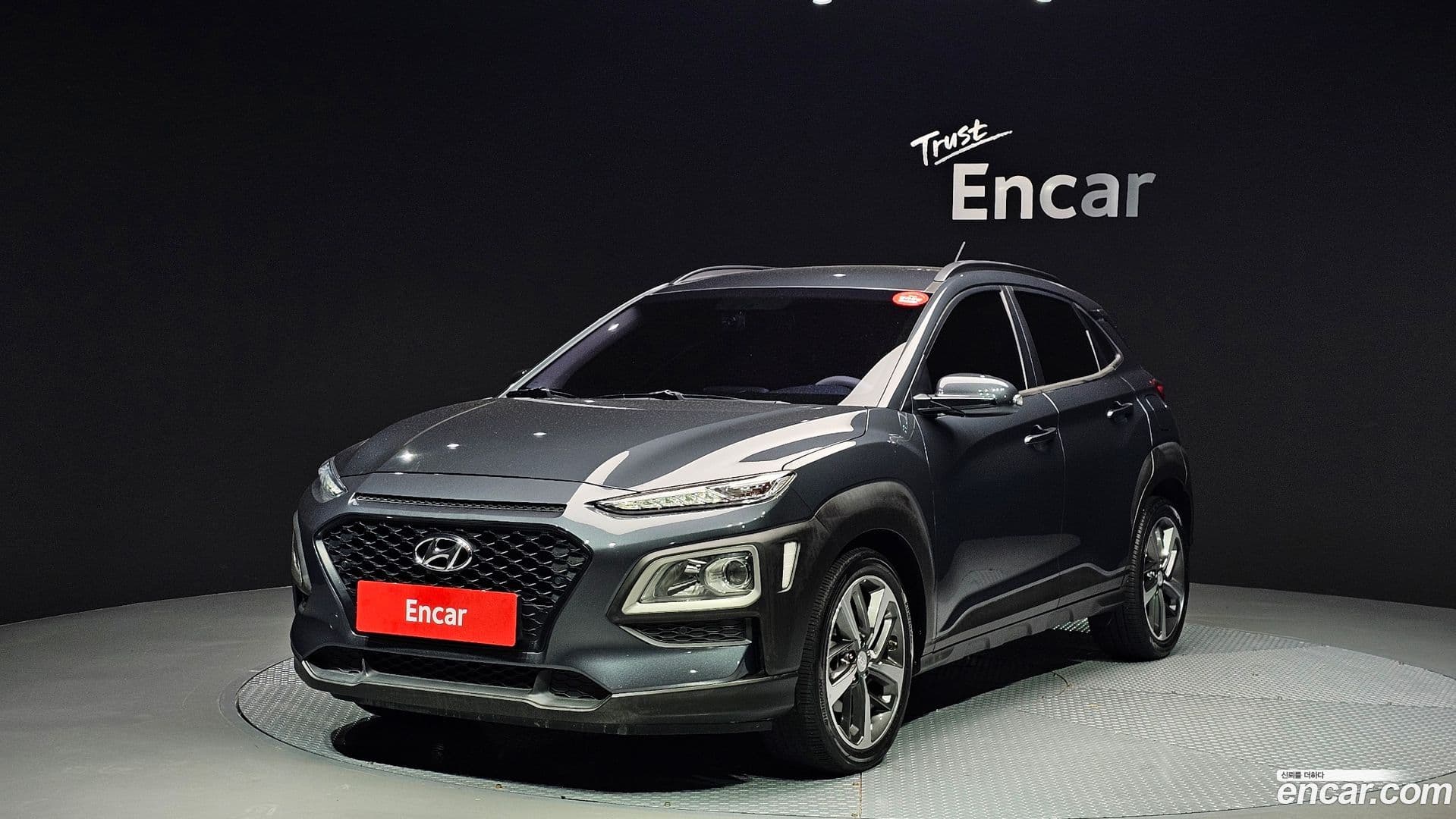 Main__Slider__Photo:Kona Hyundai 2018.0-0