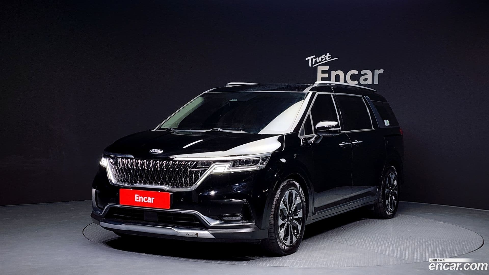 Main__Slider__Photo:Canival Kia 2020.10-0