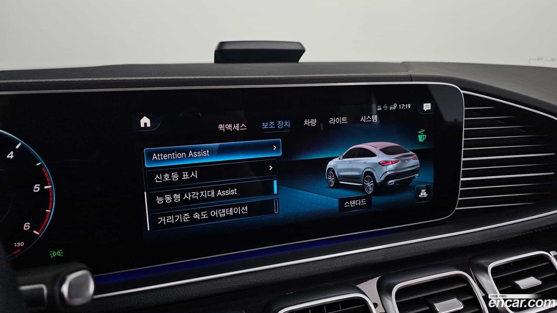 GLE-Class Mercedes-Benz 2023.6-OPTION-020