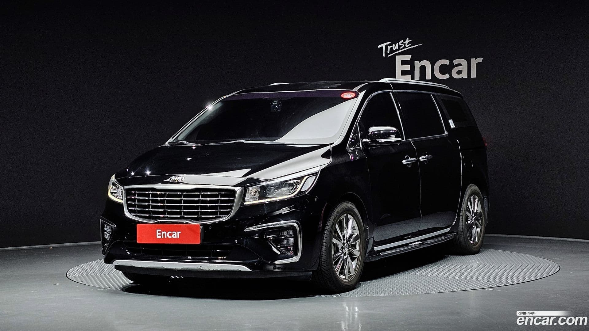 Main__Slider__Photo:Canival Kia 2019.7-0