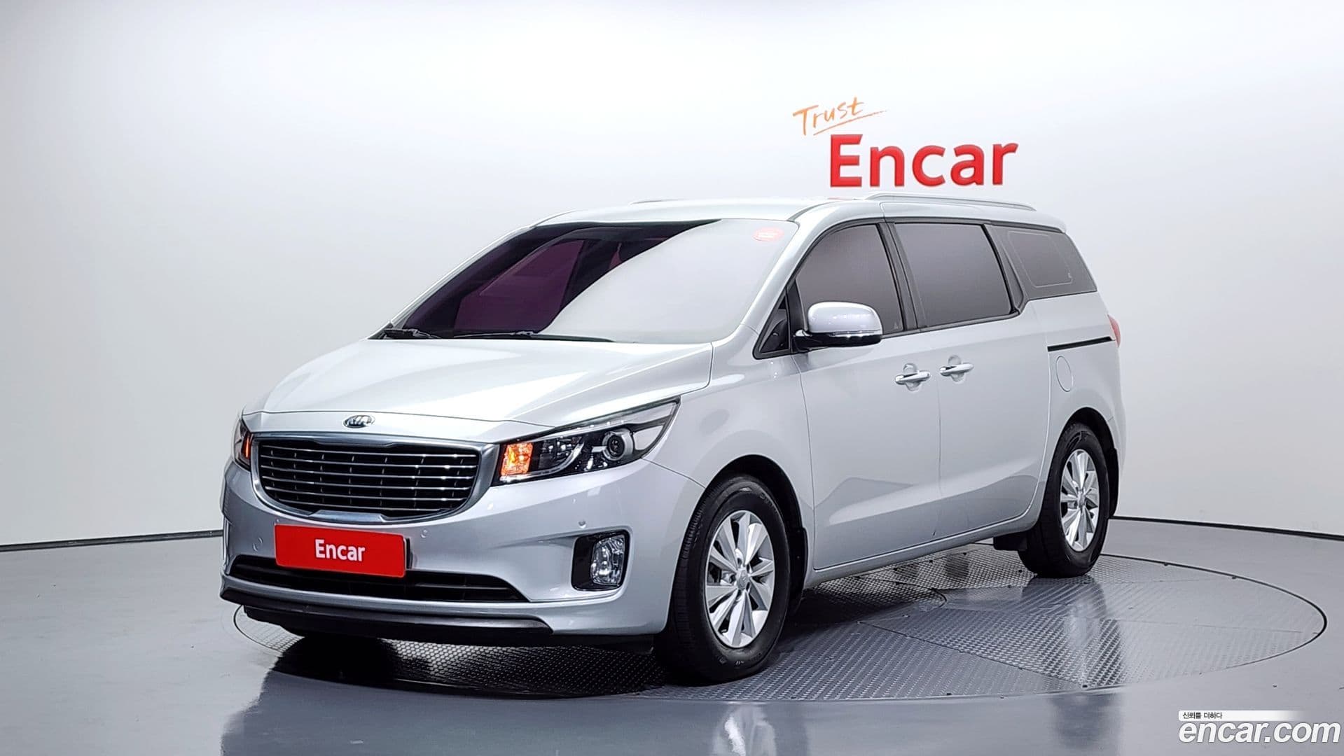 Main__Slider__Photo:Canival Kia 2017.8-0
